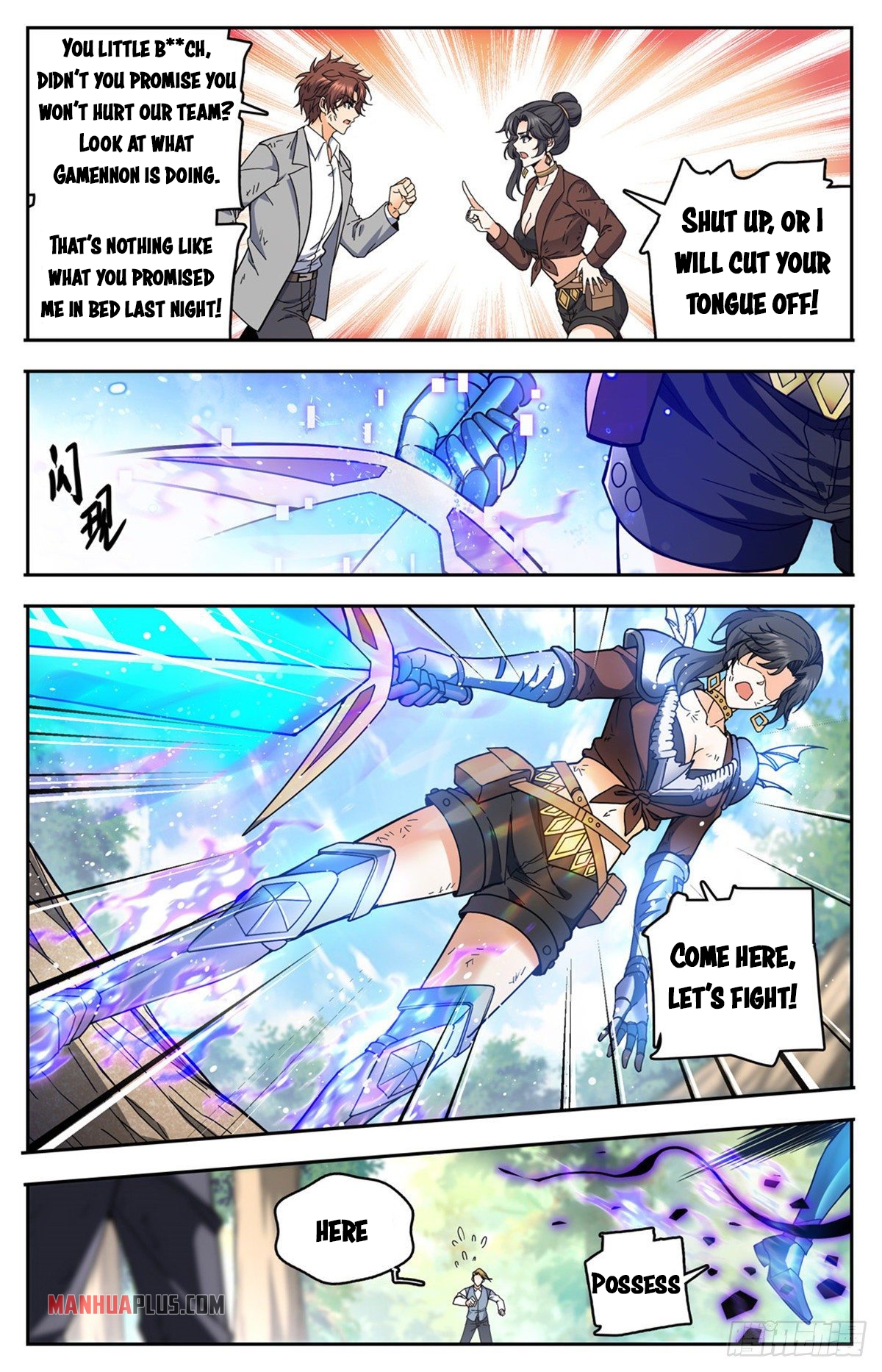 Page 8 of Chapter 733