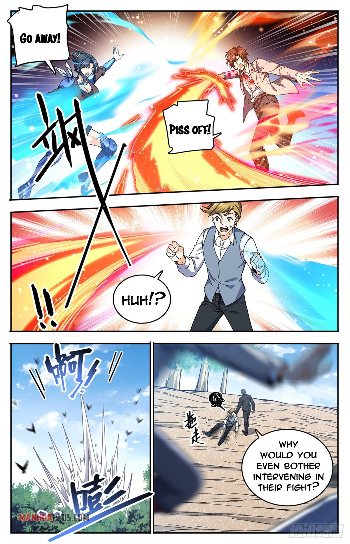 Page 11 of Chapter 733