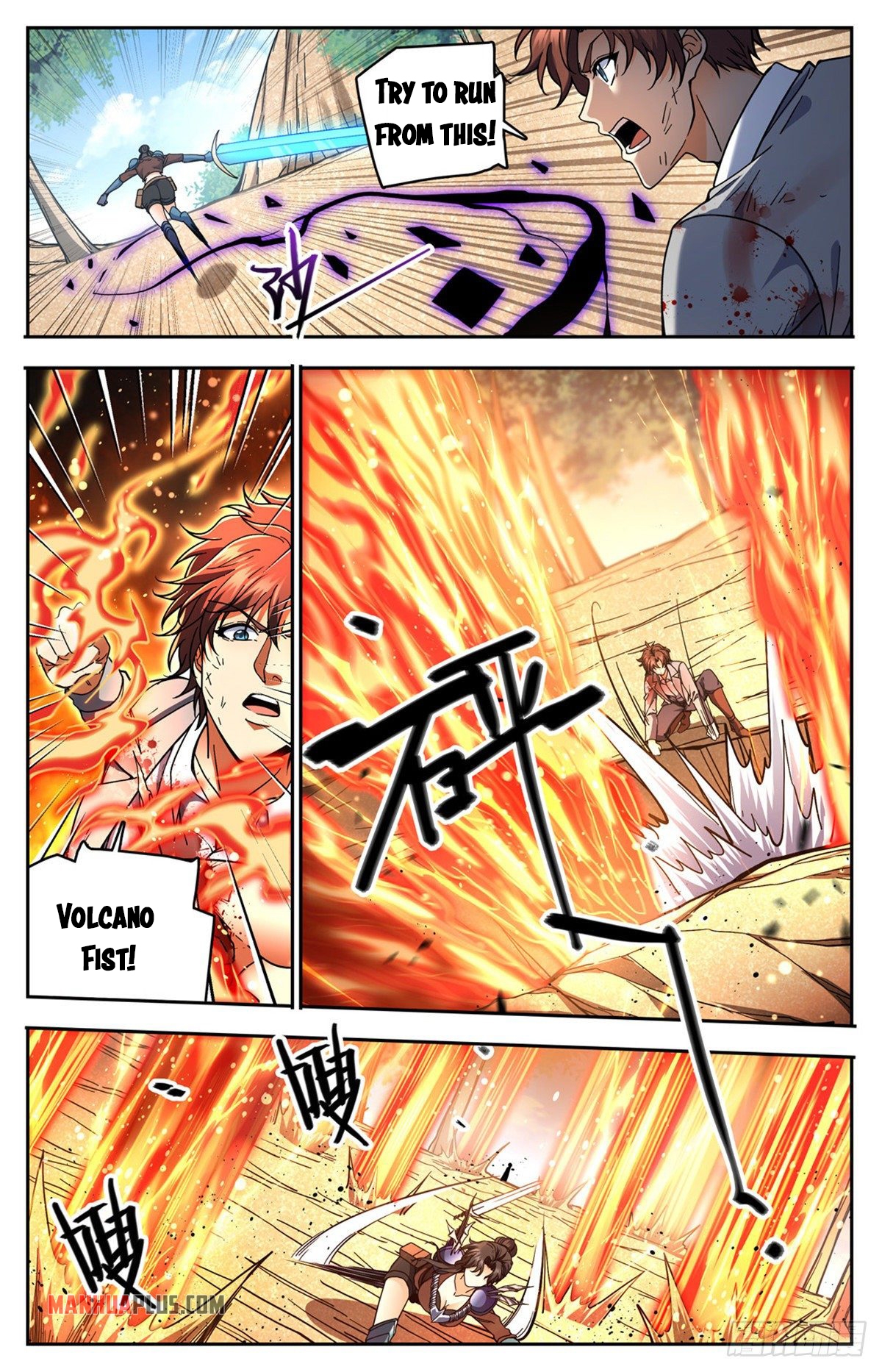 Page 12 of Chapter 733
