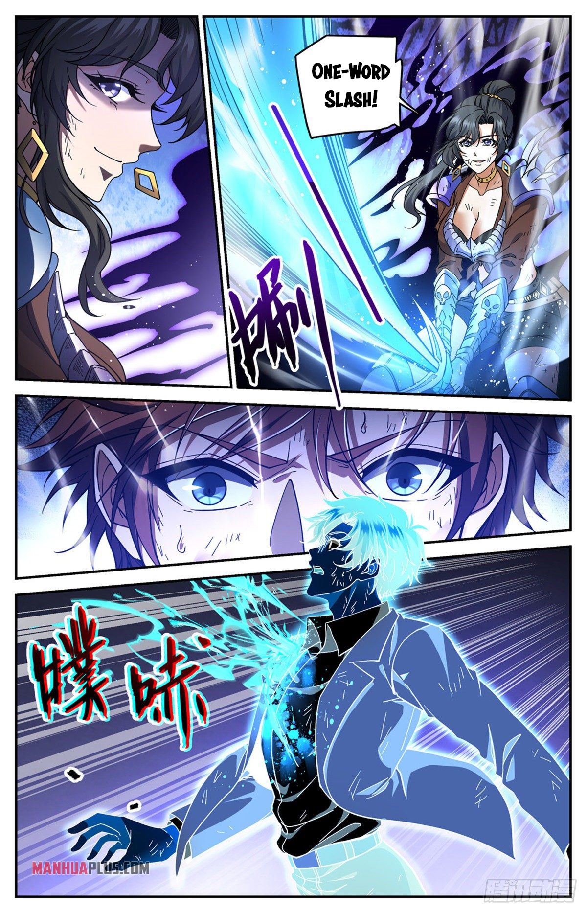 Page 13 of Chapter 733