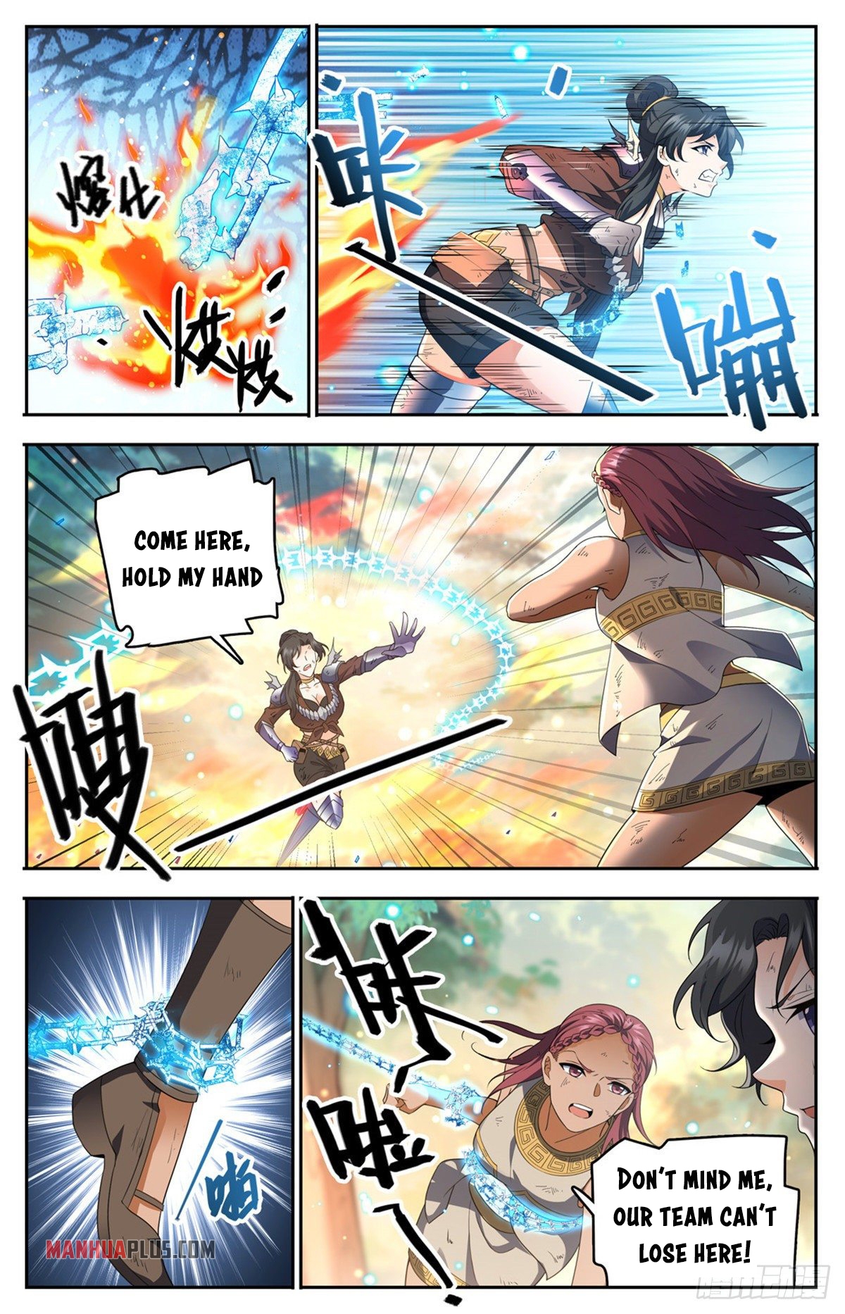 Page 6 of Chapter 734