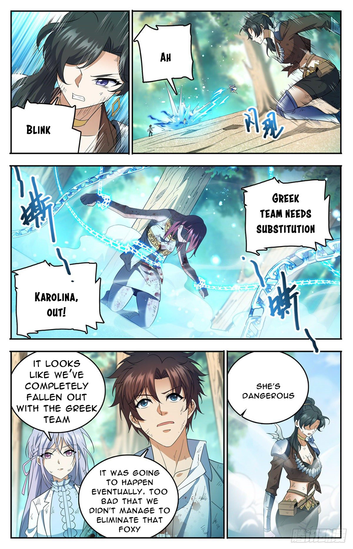 Page 7 of Chapter 734