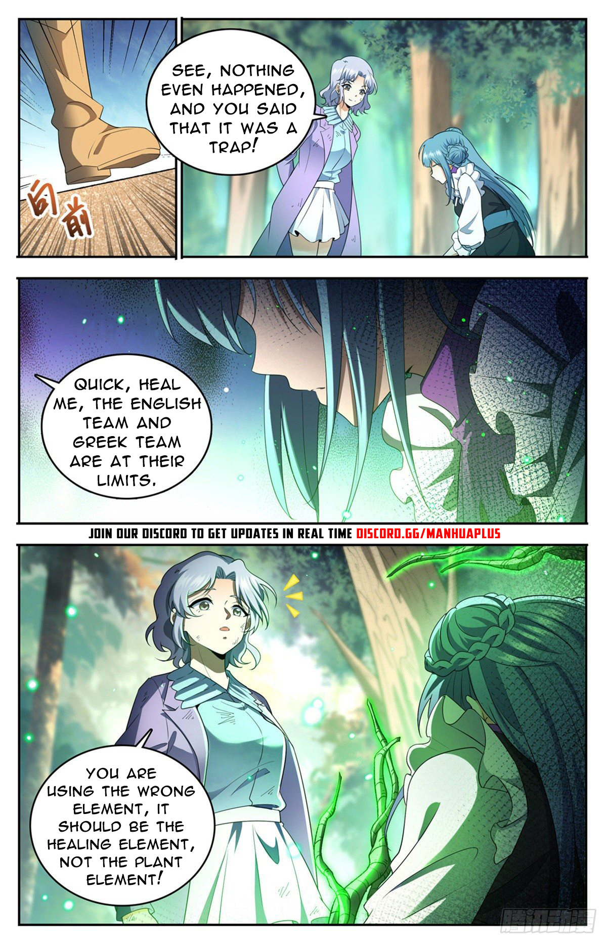Page 11 of Chapter 734