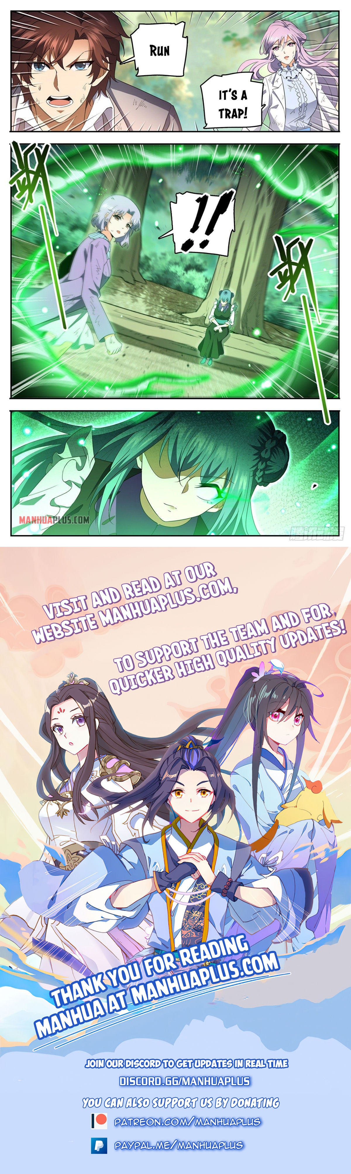 Page 12 of Chapter 734