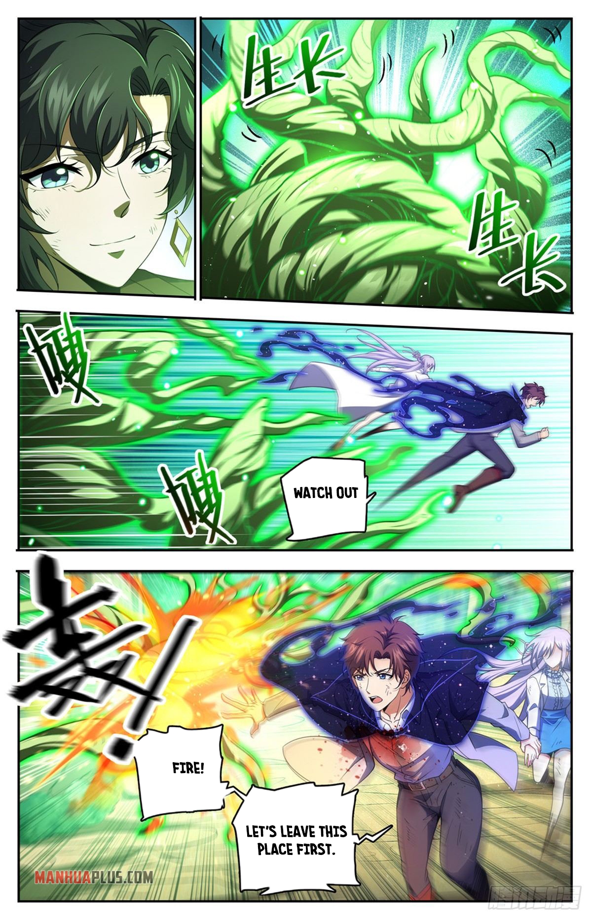 Page 2 of Chapter 735