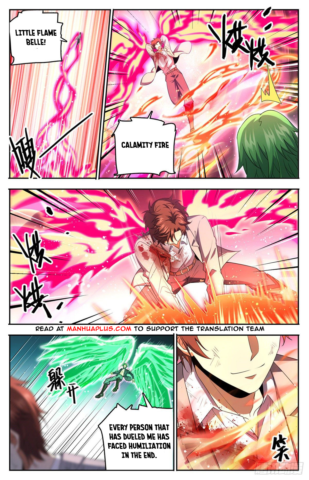 Page 5 of Chapter 735