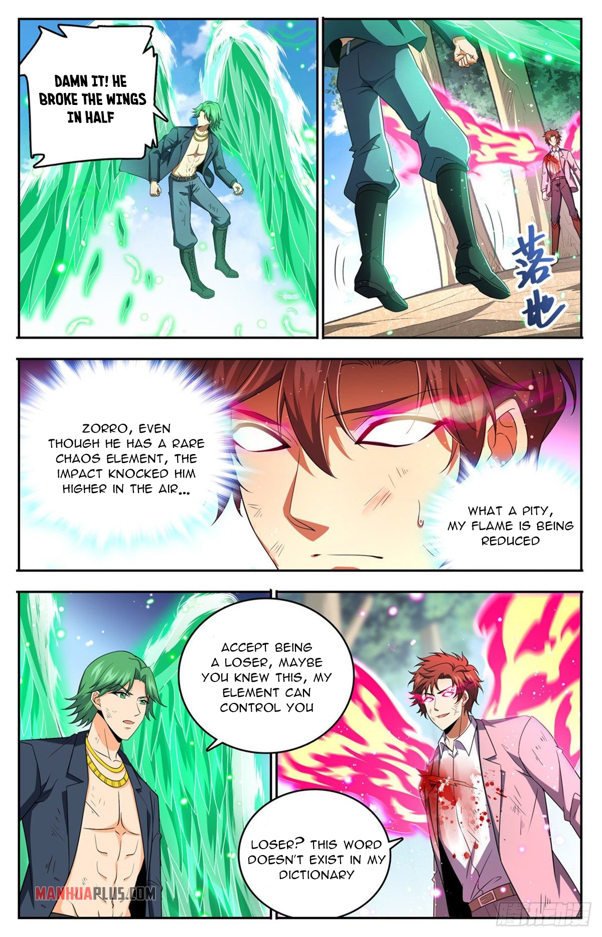 Page 7 of Chapter 735