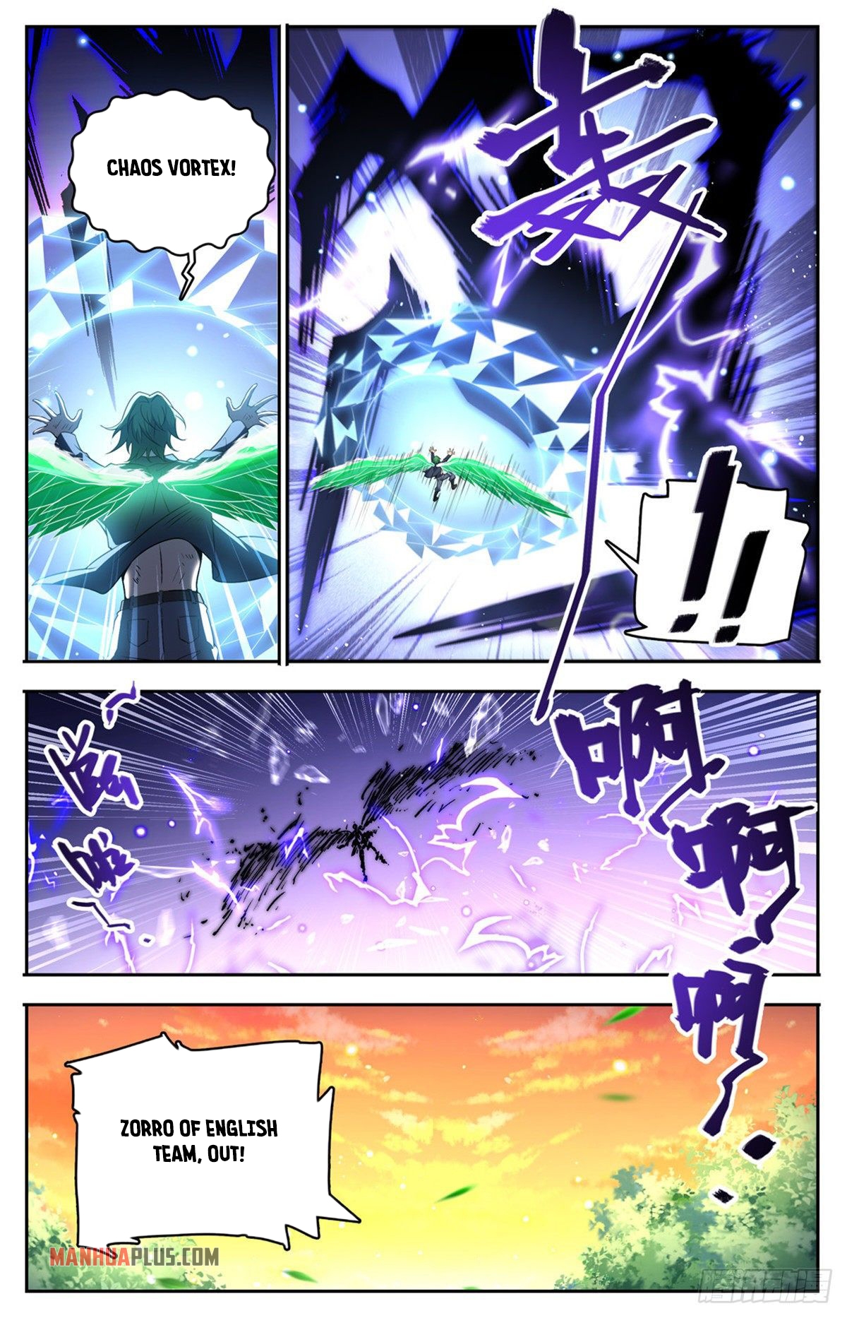 Page 11 of Chapter 735