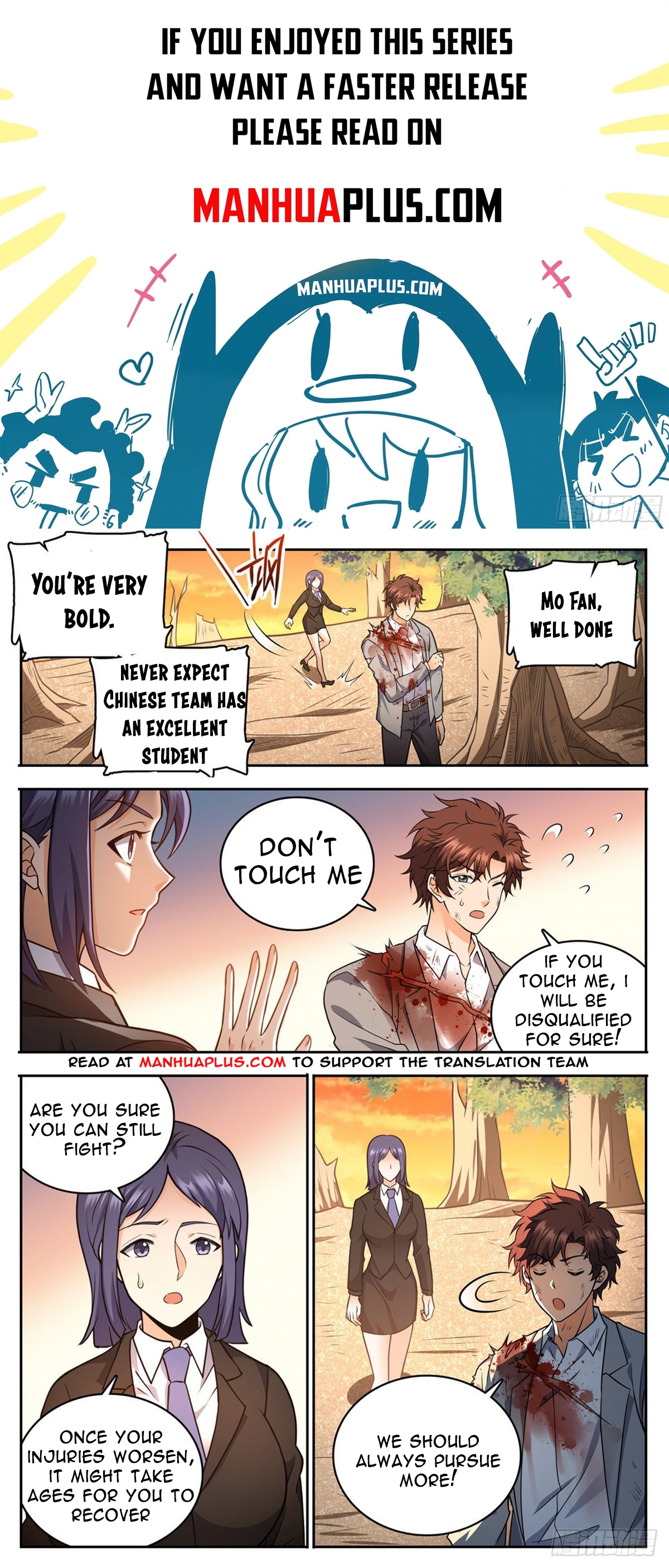 Page 1 of Chapter 736