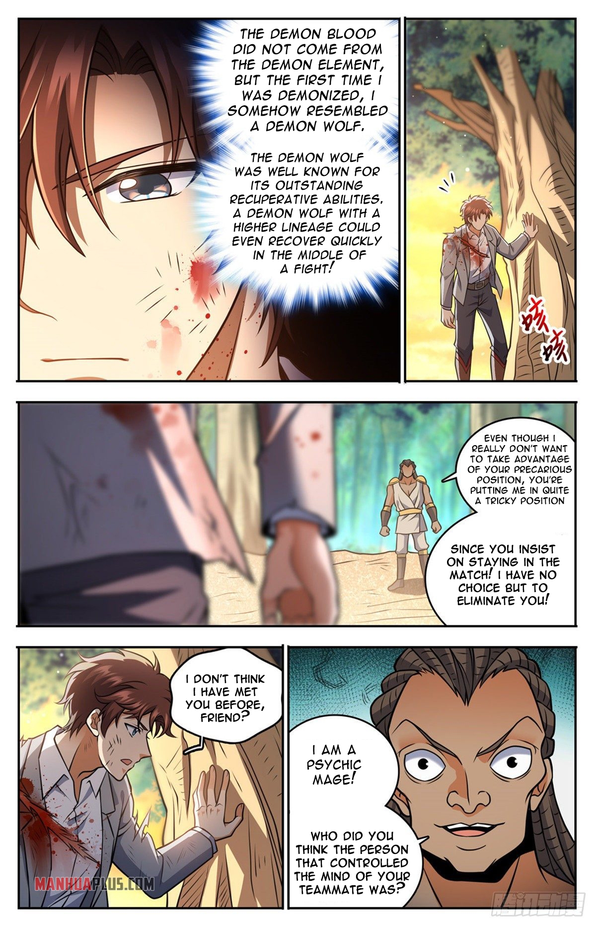 Page 2 of Chapter 736