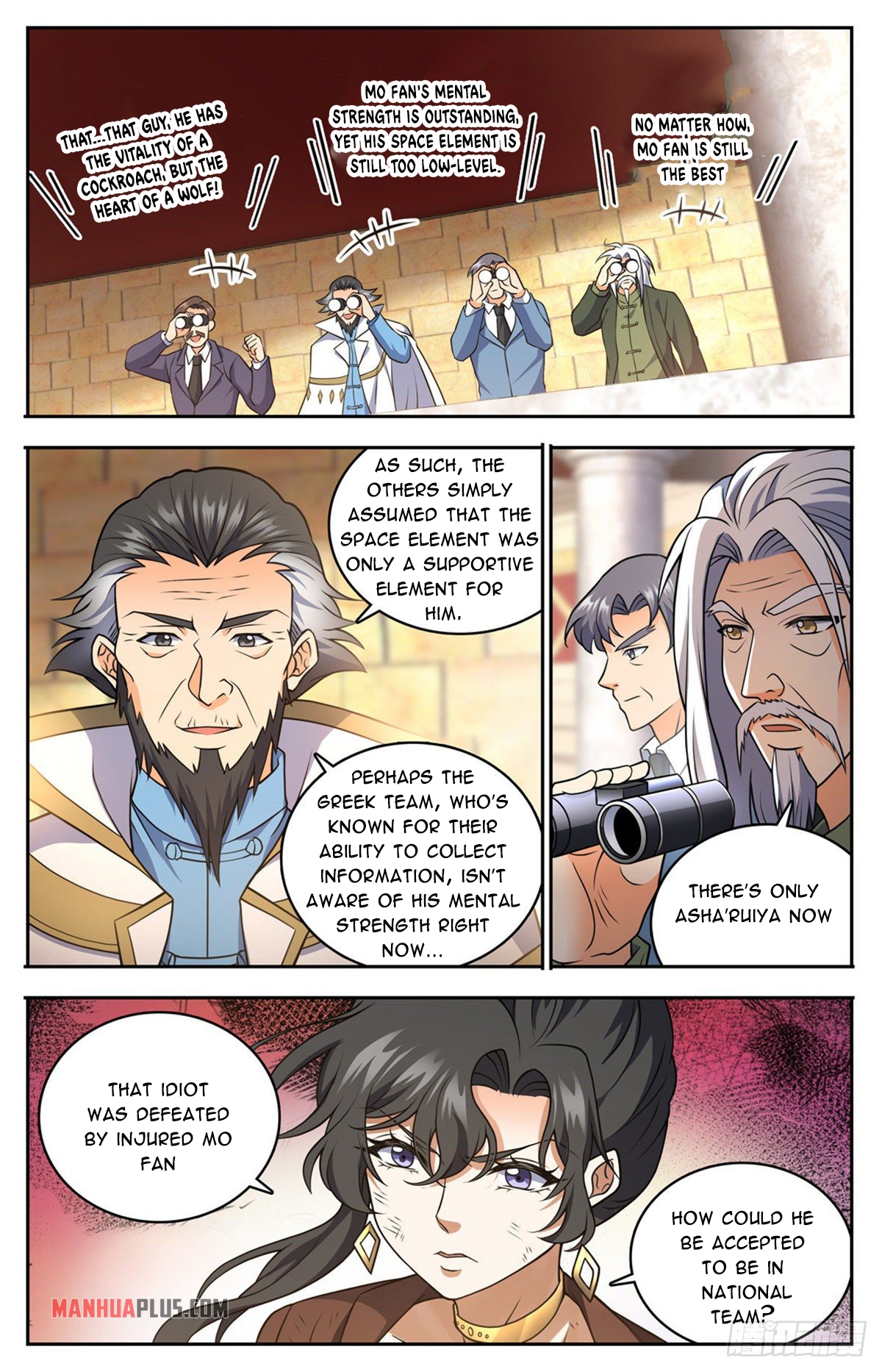 Page 6 of Chapter 736