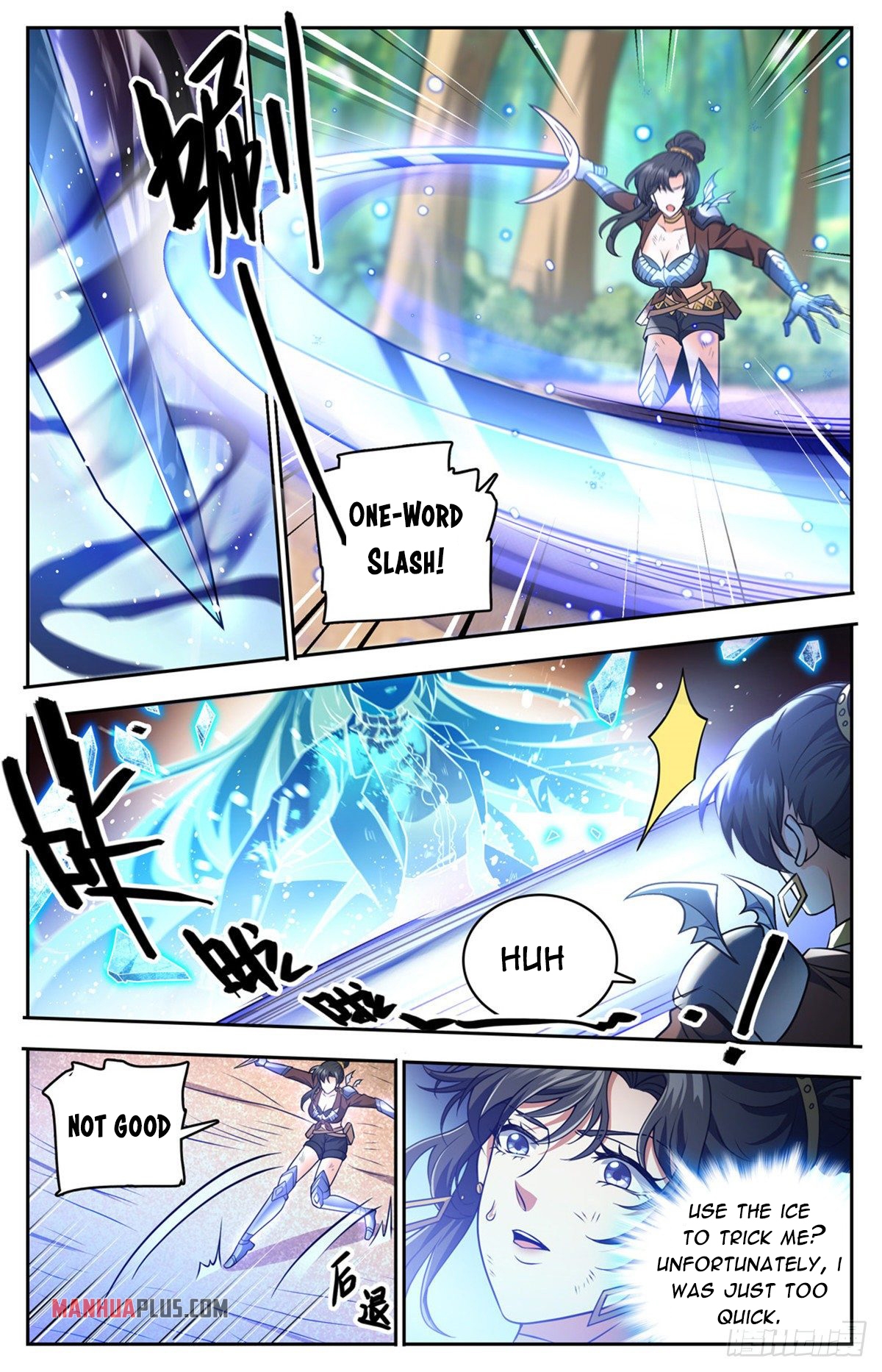 Page 8 of Chapter 736