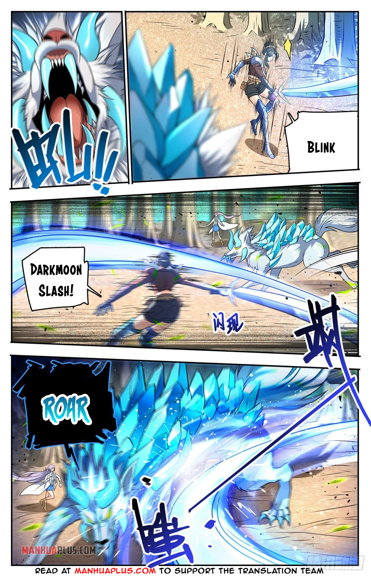 Page 9 of Chapter 736