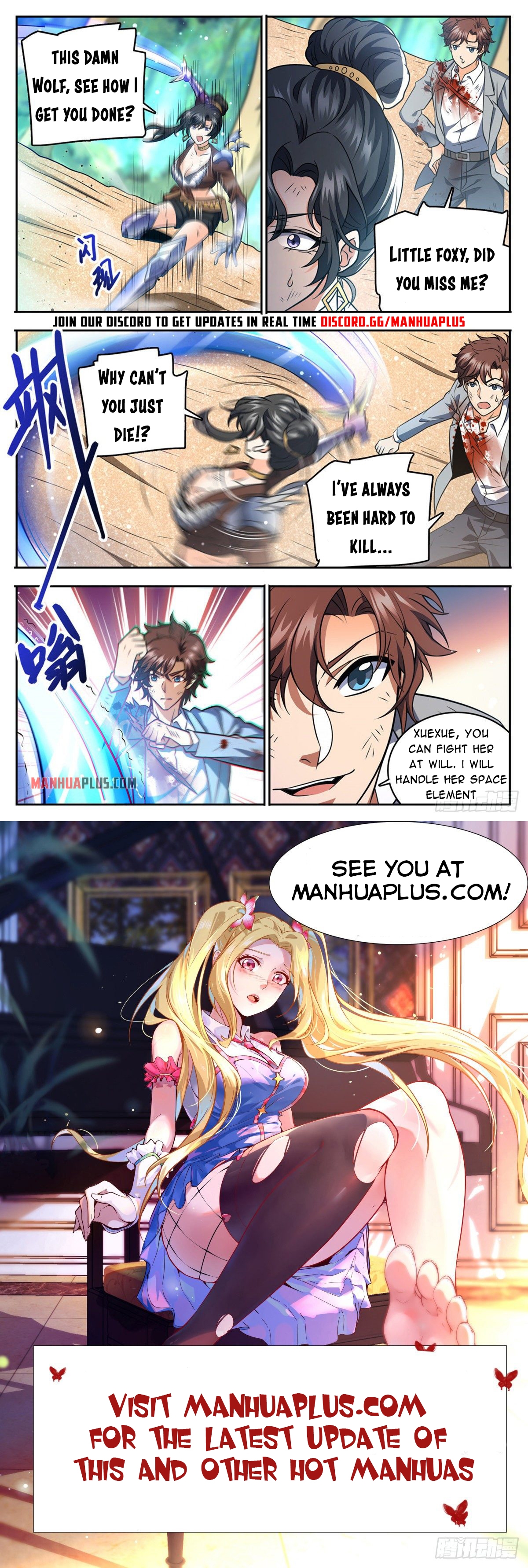 Page 12 of Chapter 736