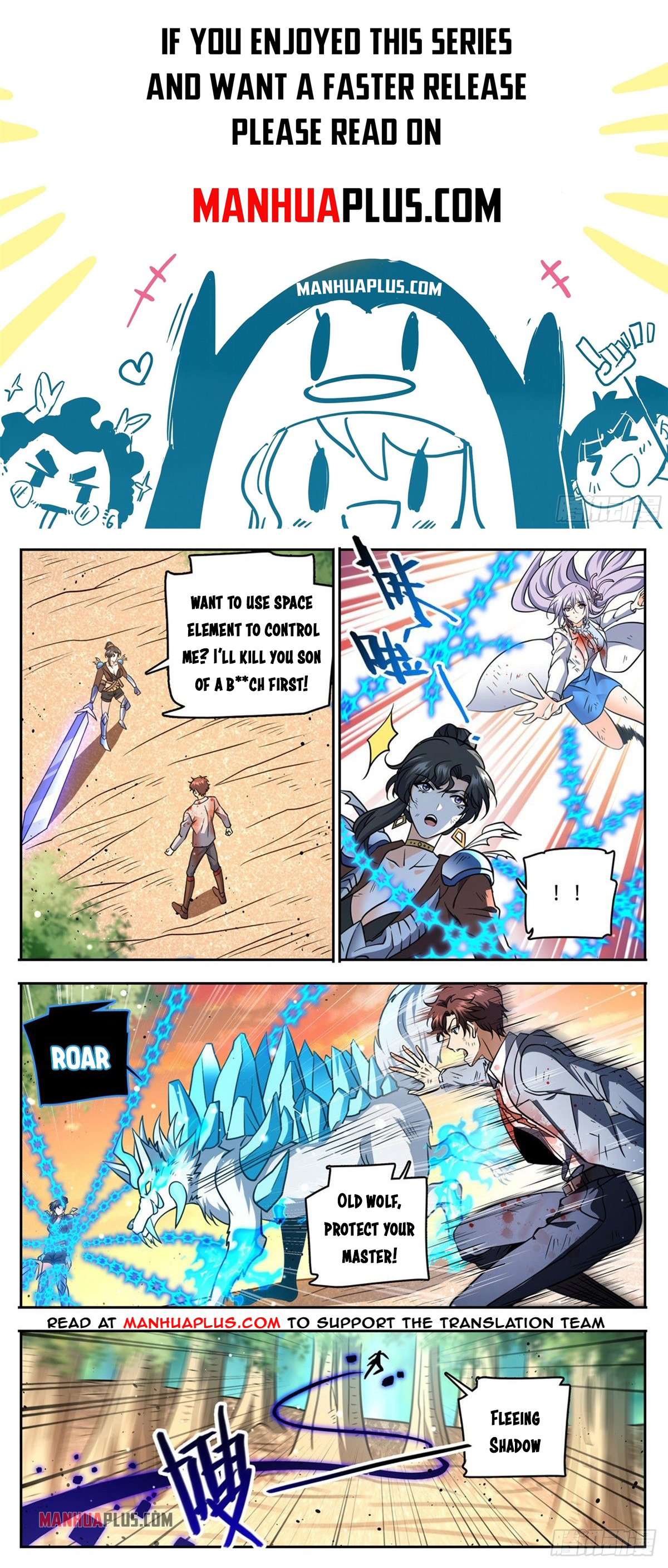 Page 1 of Chapter 737
