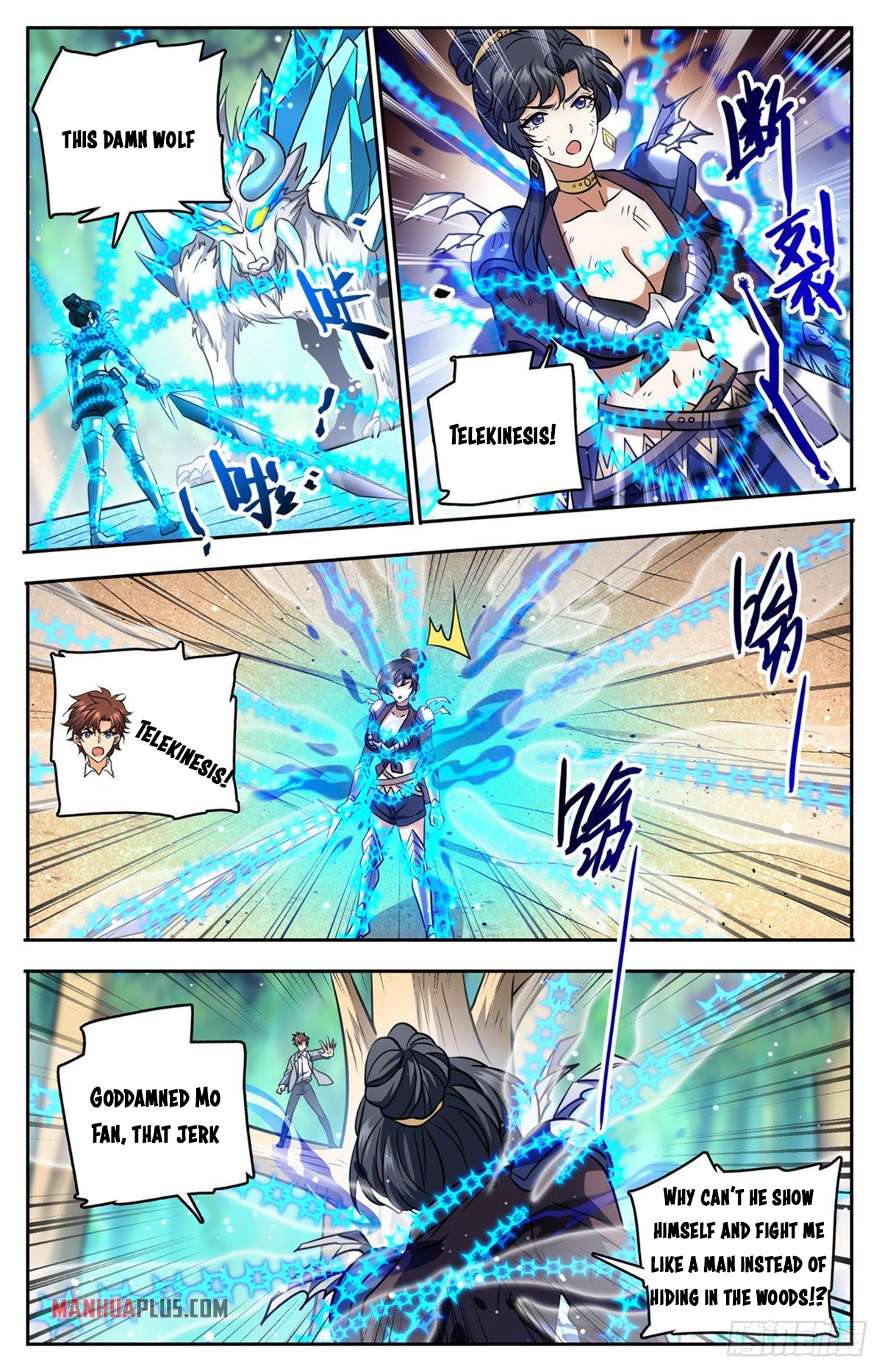 Page 2 of Chapter 737