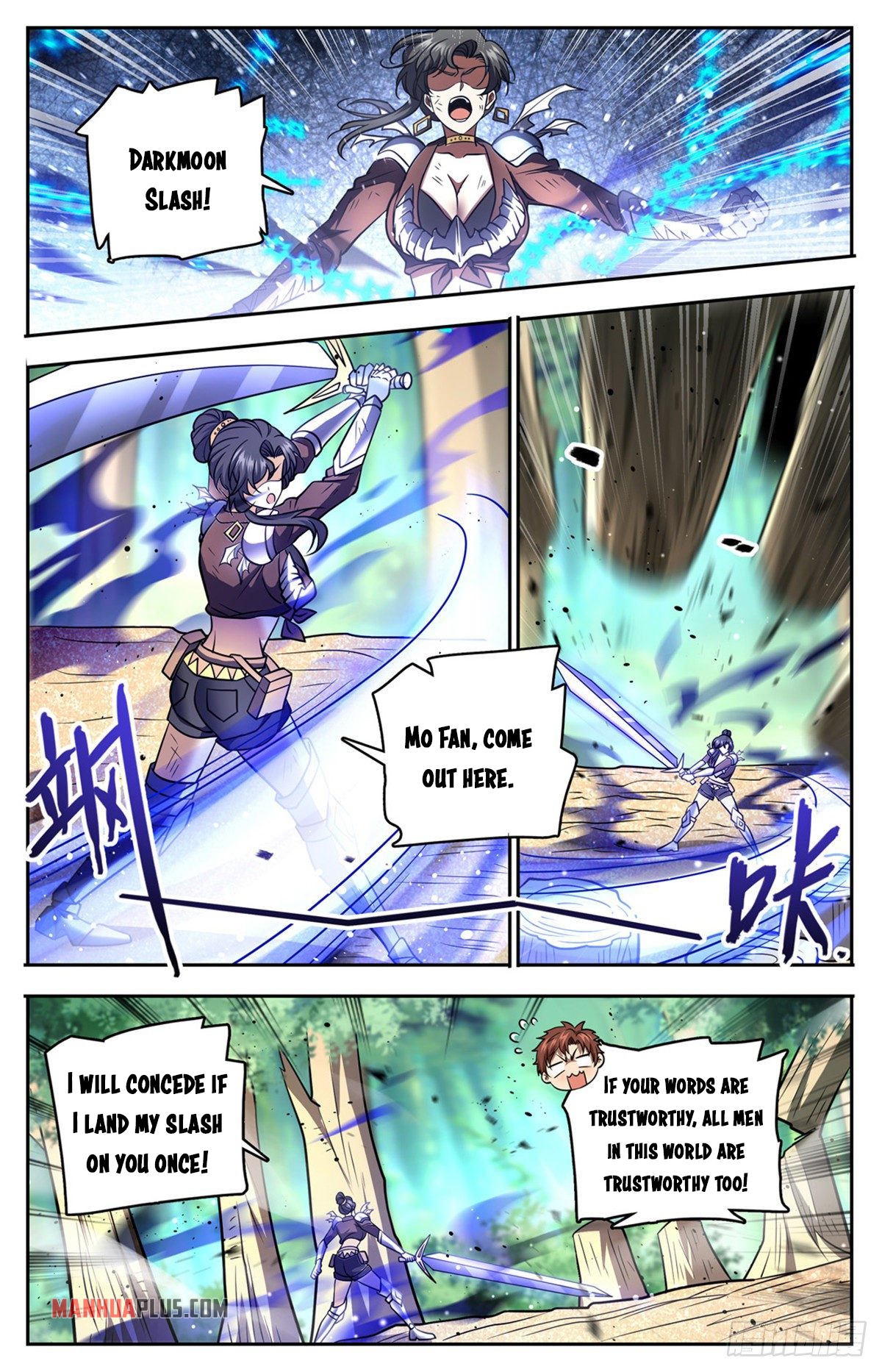 Page 3 of Chapter 737