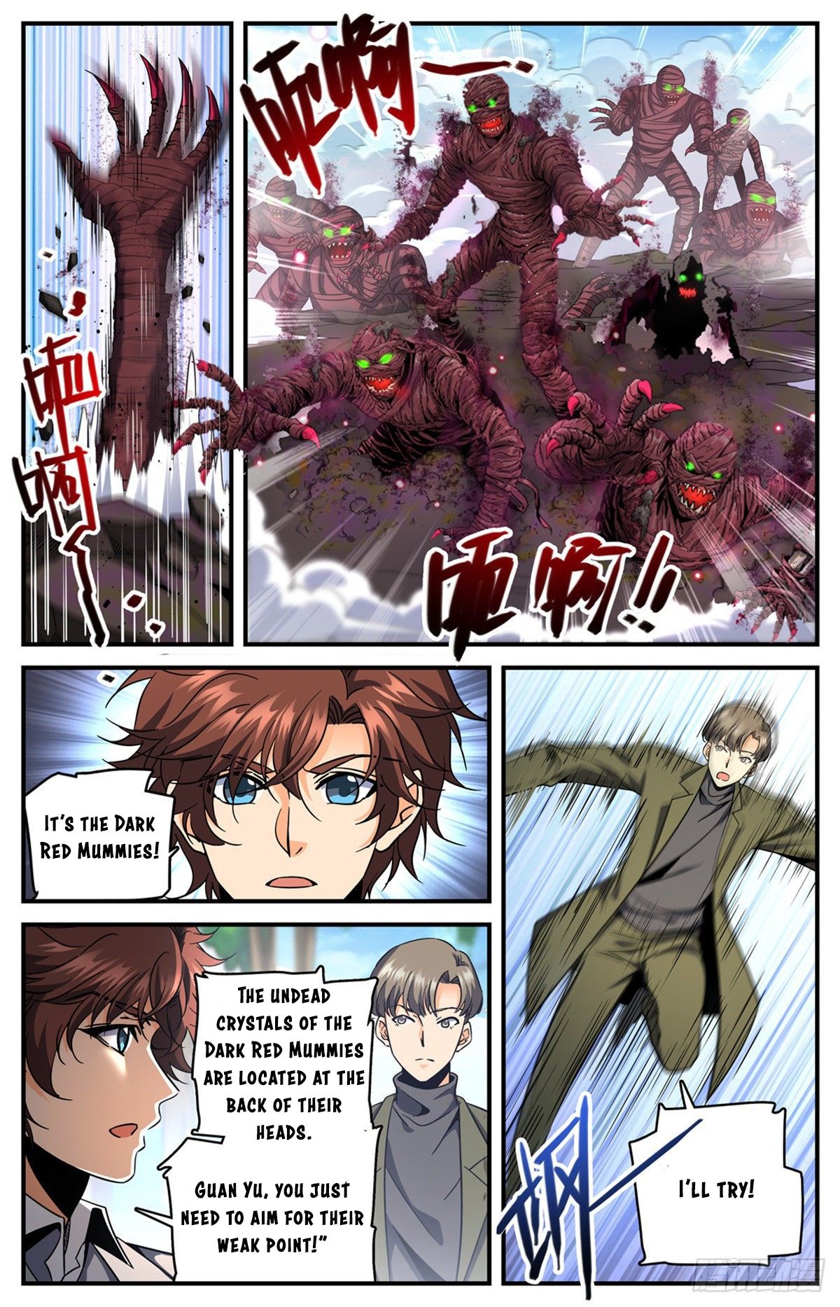 Page 8 of Chapter 738