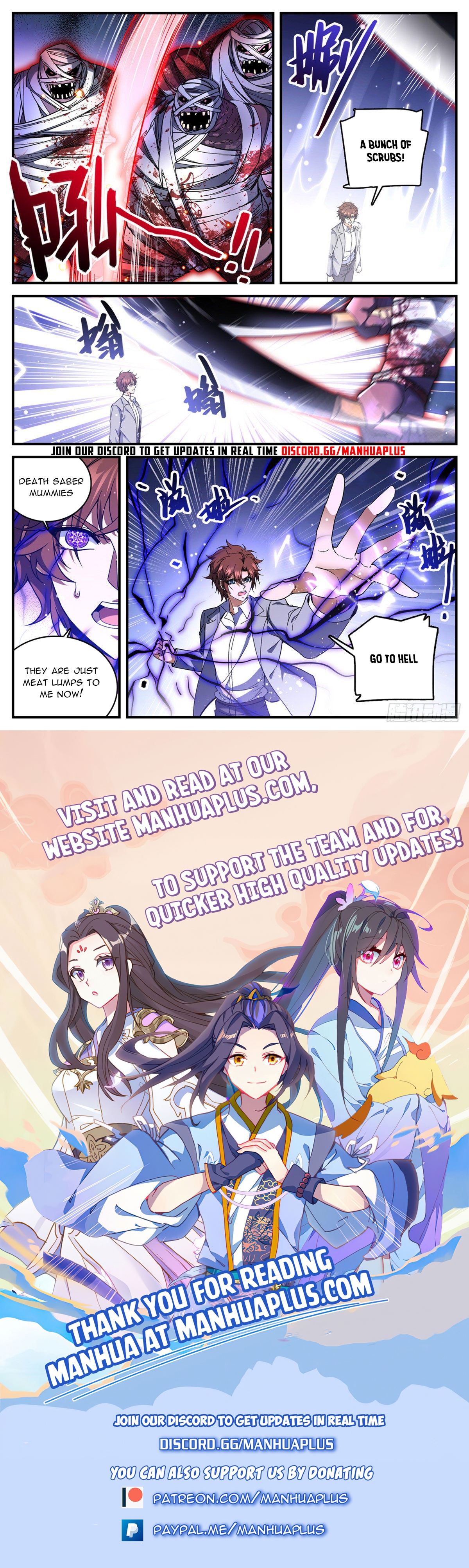 Page 12 of Chapter 739