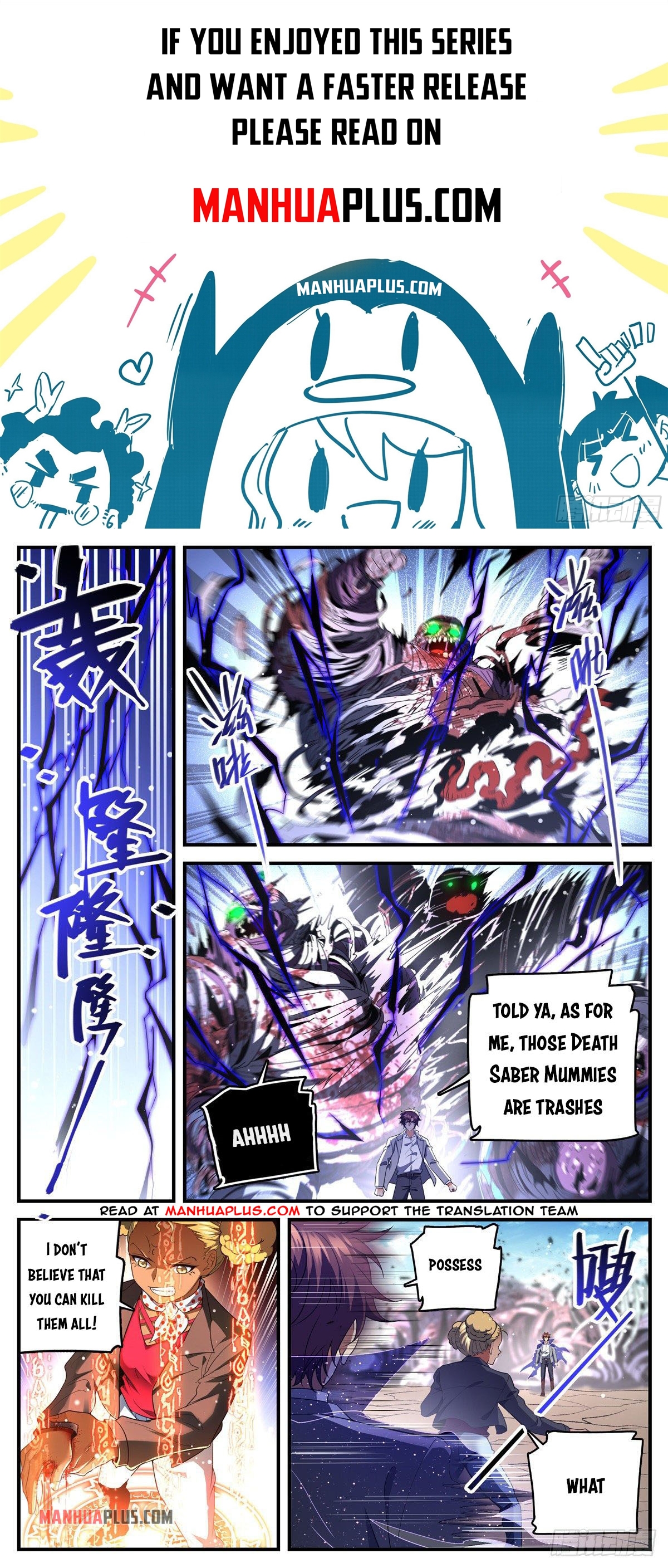 Page 1 of Chapter 740