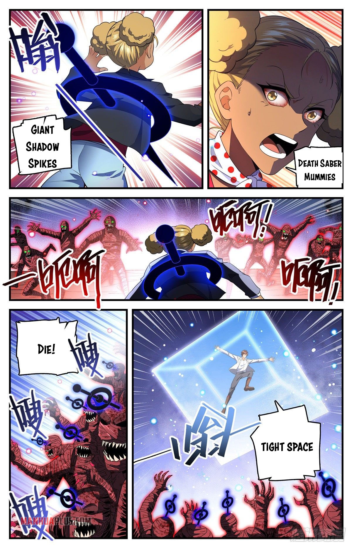 Page 2 of Chapter 740