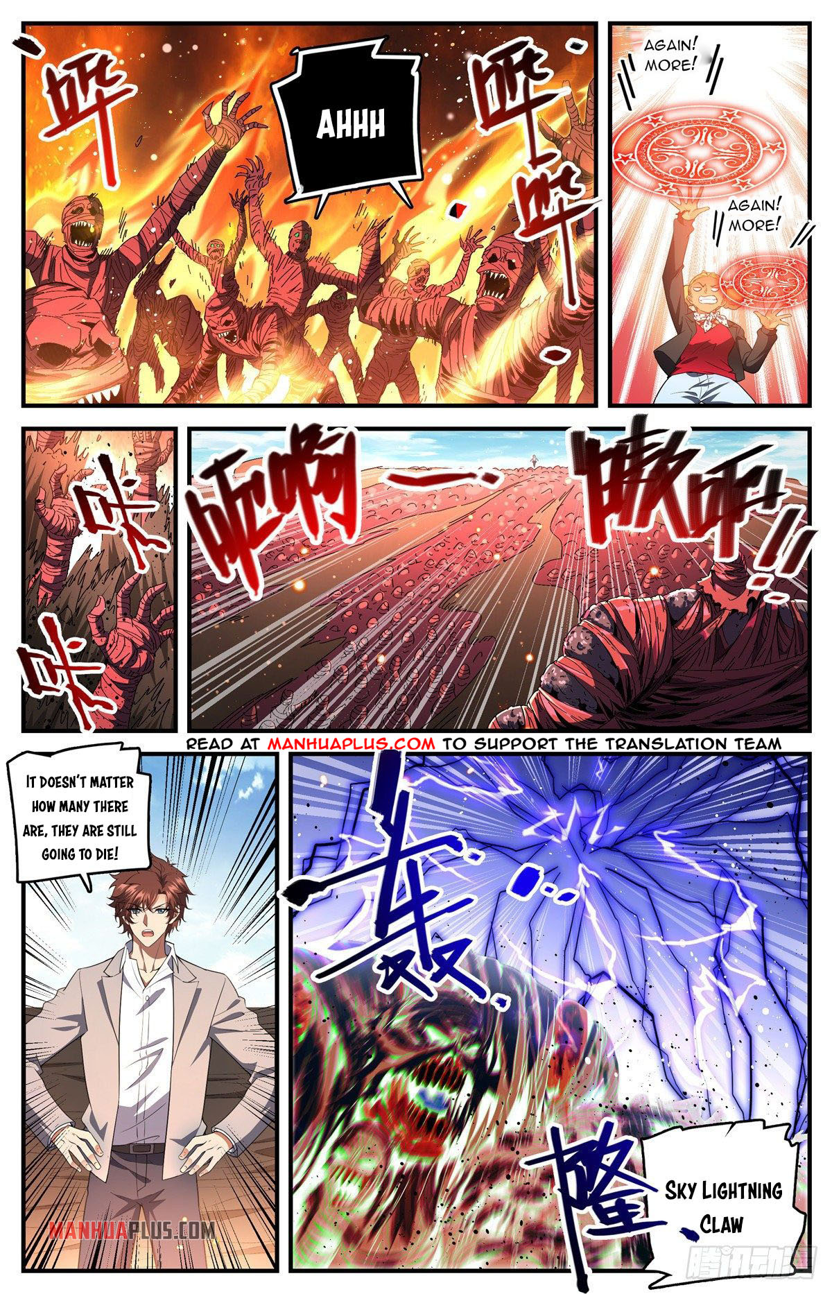 Page 4 of Chapter 740