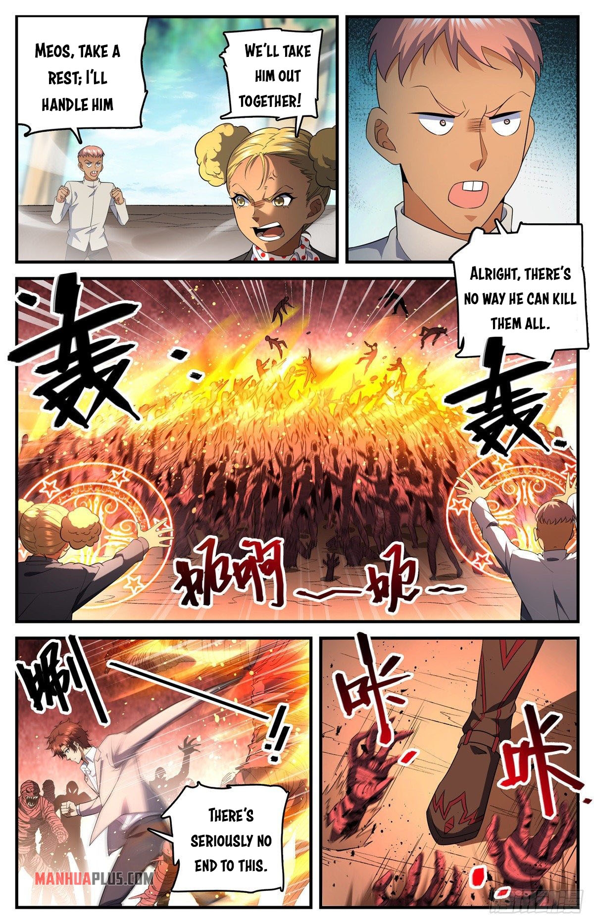 Page 5 of Chapter 740