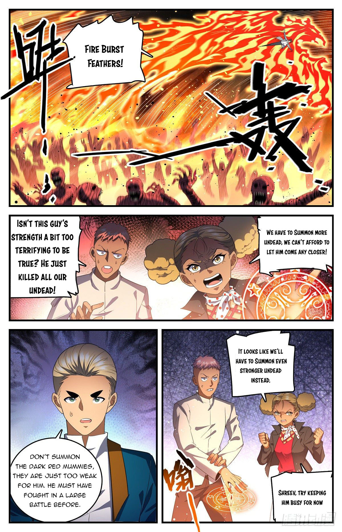 Page 7 of Chapter 740
