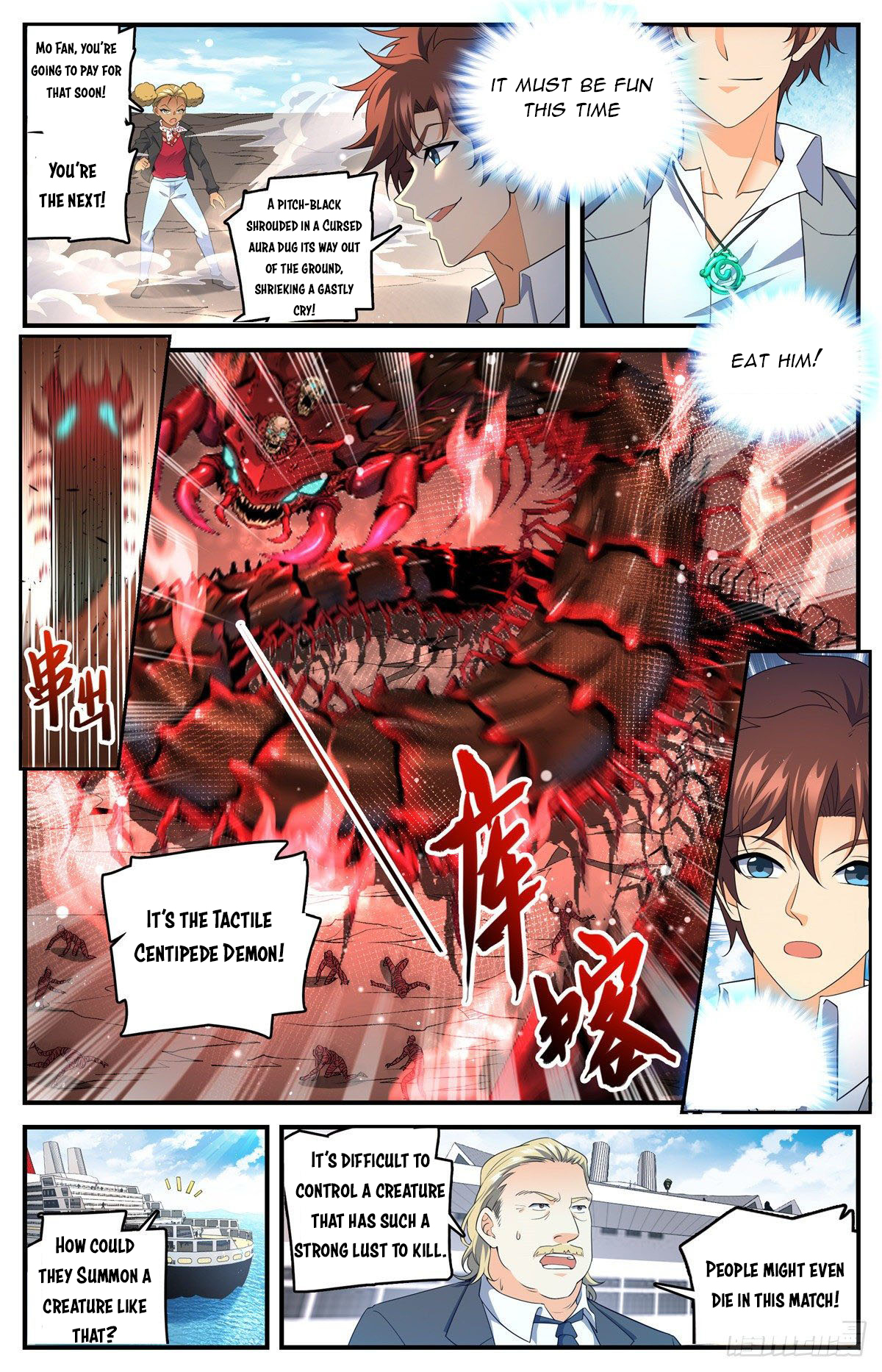 Page 9 of Chapter 740