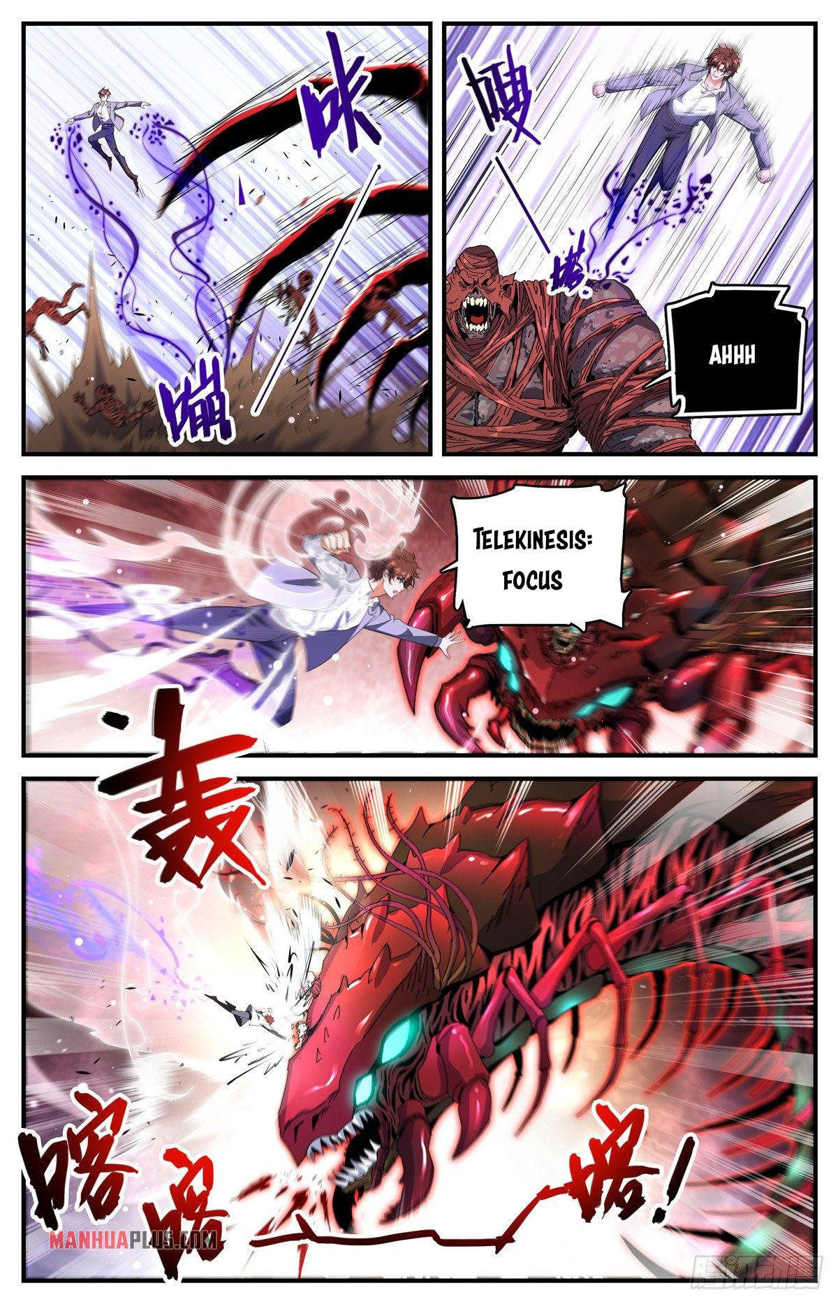 Page 10 of Chapter 740