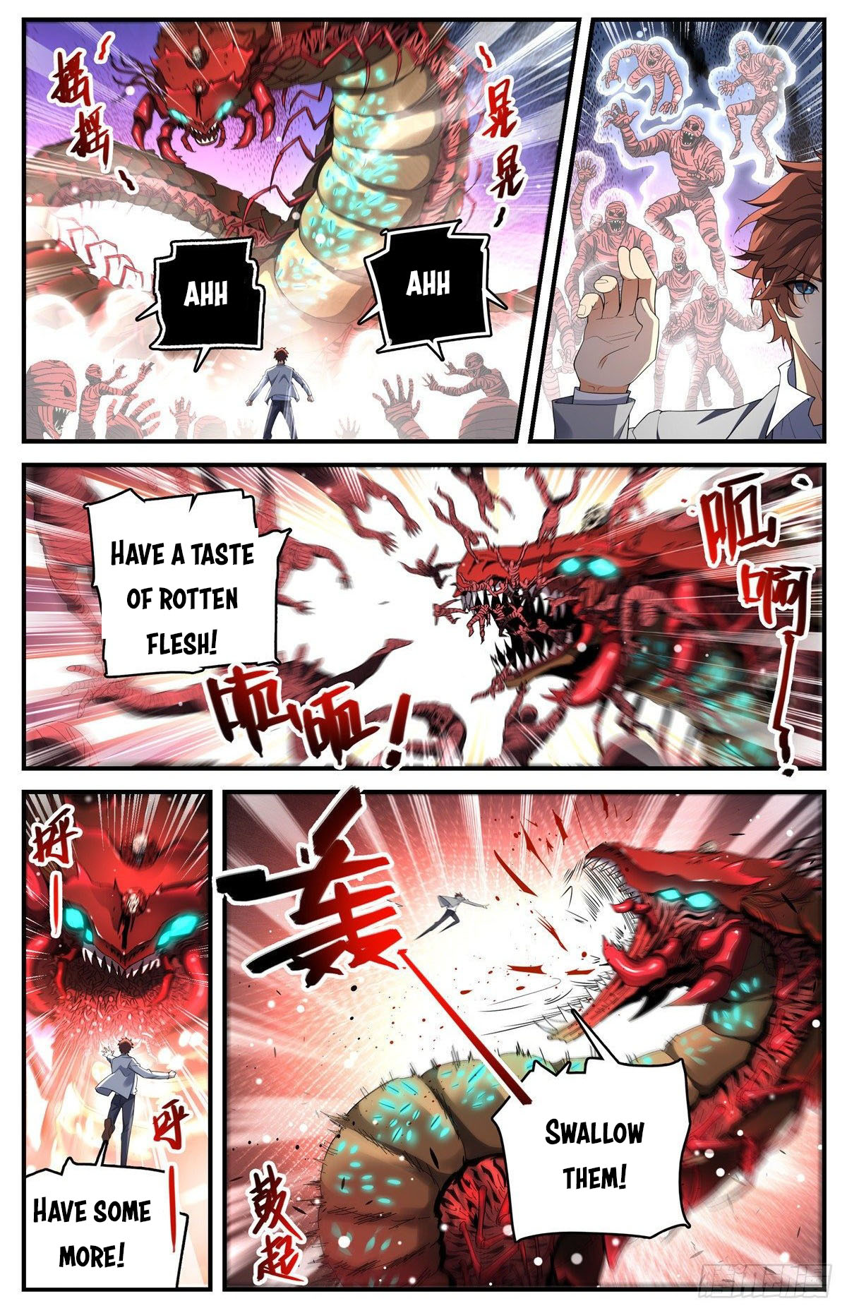 Page 11 of Chapter 740