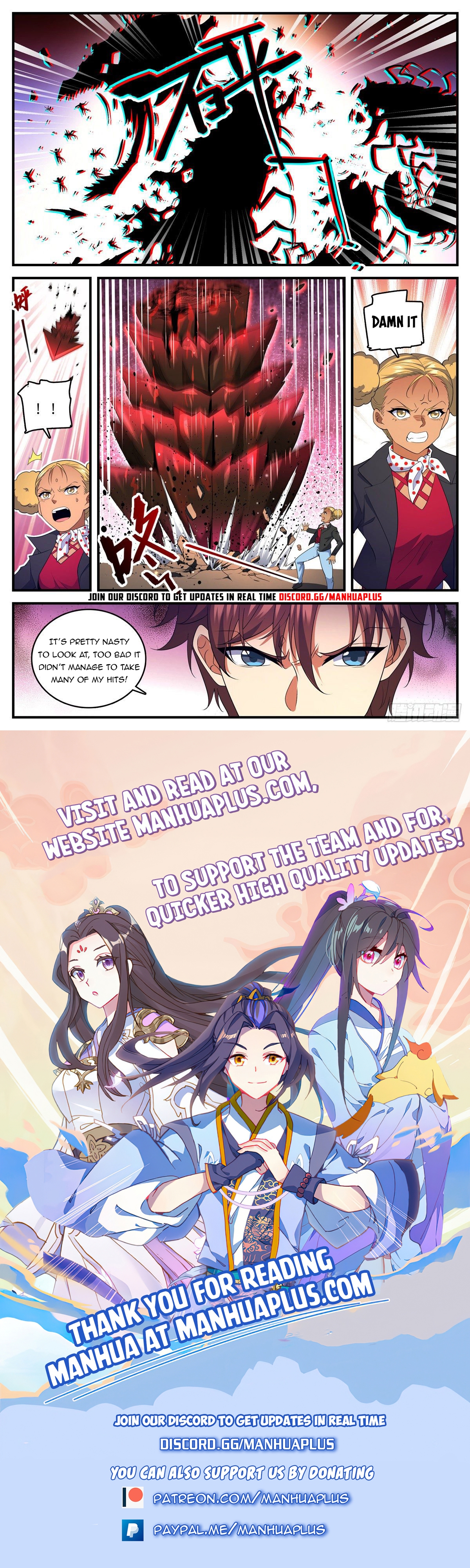 Page 12 of Chapter 740