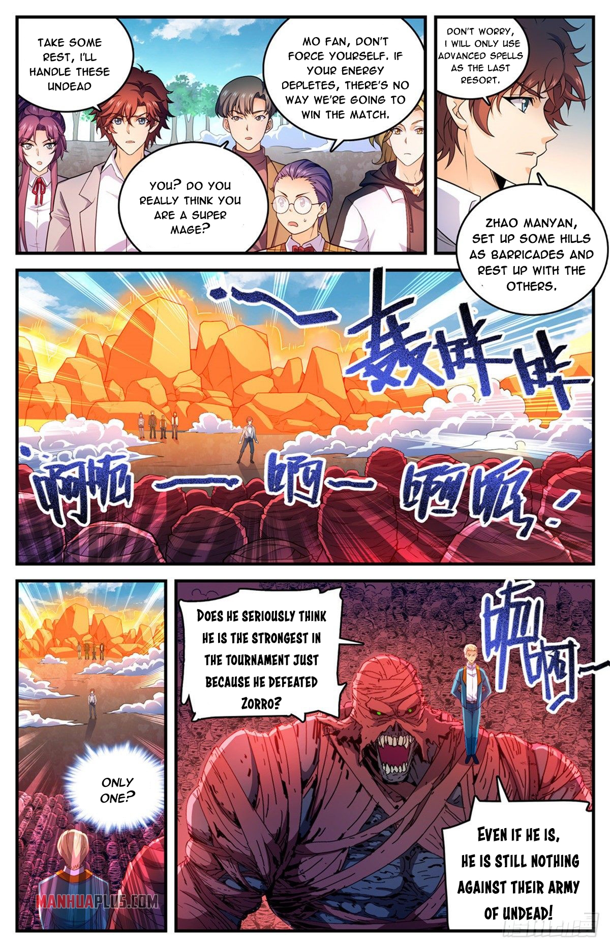 Page 2 of Chapter 741