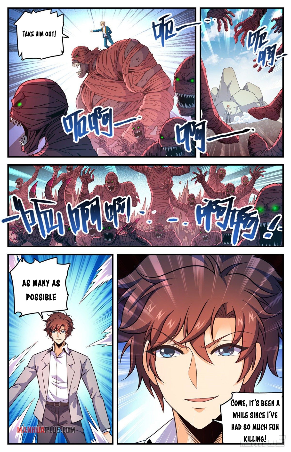 Page 3 of Chapter 741