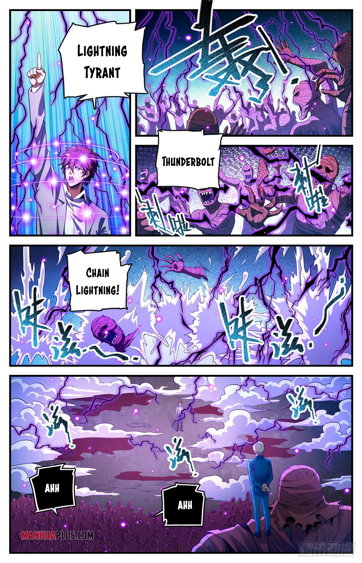 Page 4 of Chapter 741