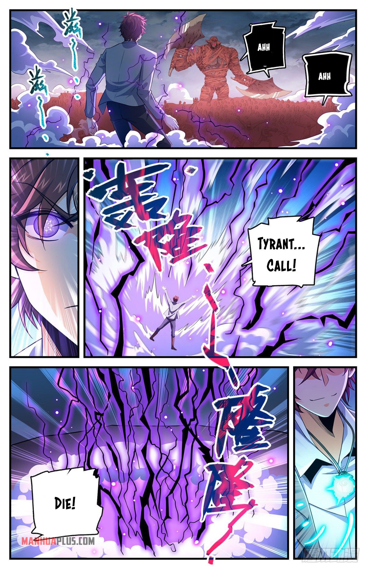 Page 6 of Chapter 741