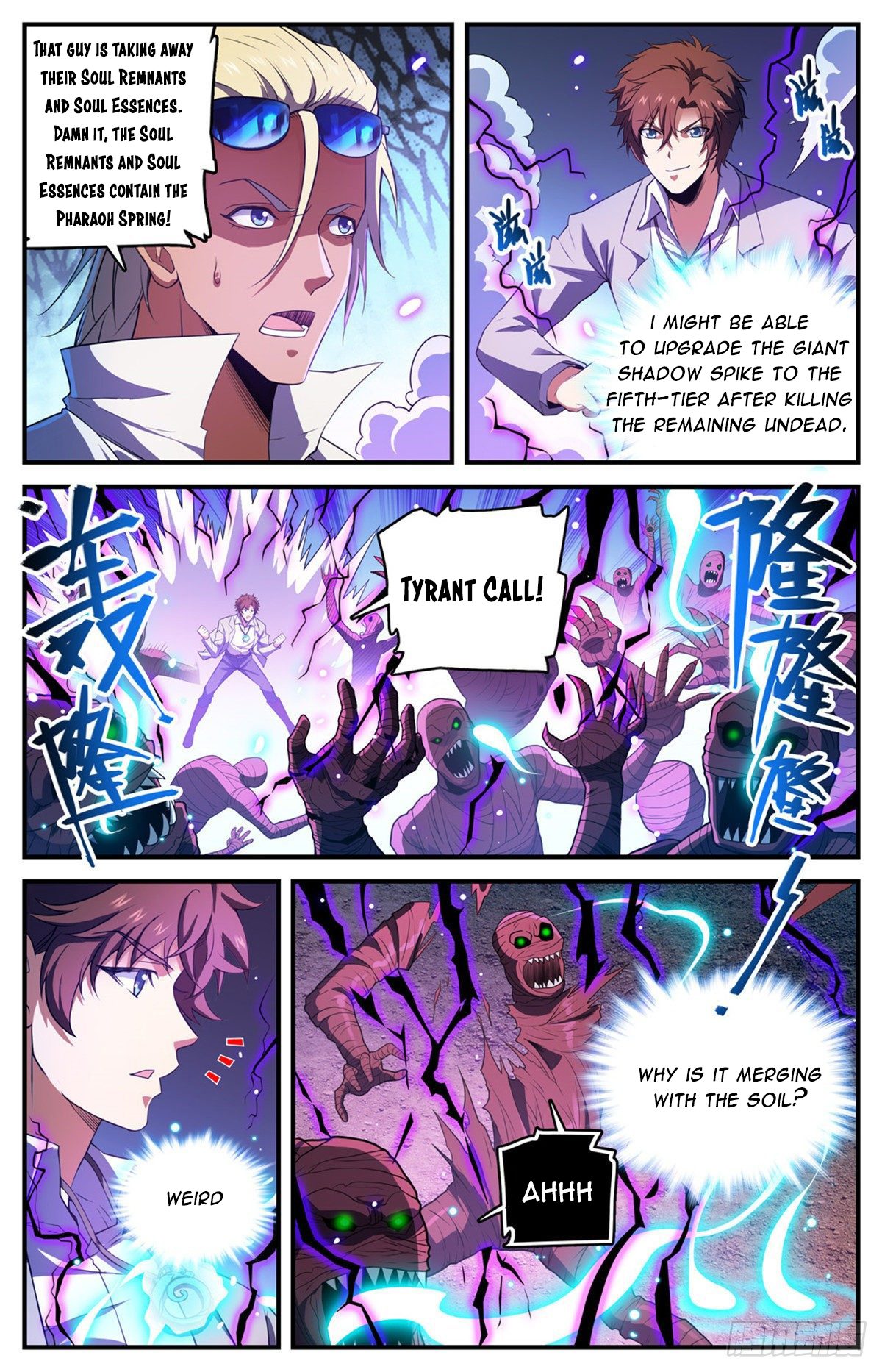 Page 7 of Chapter 741