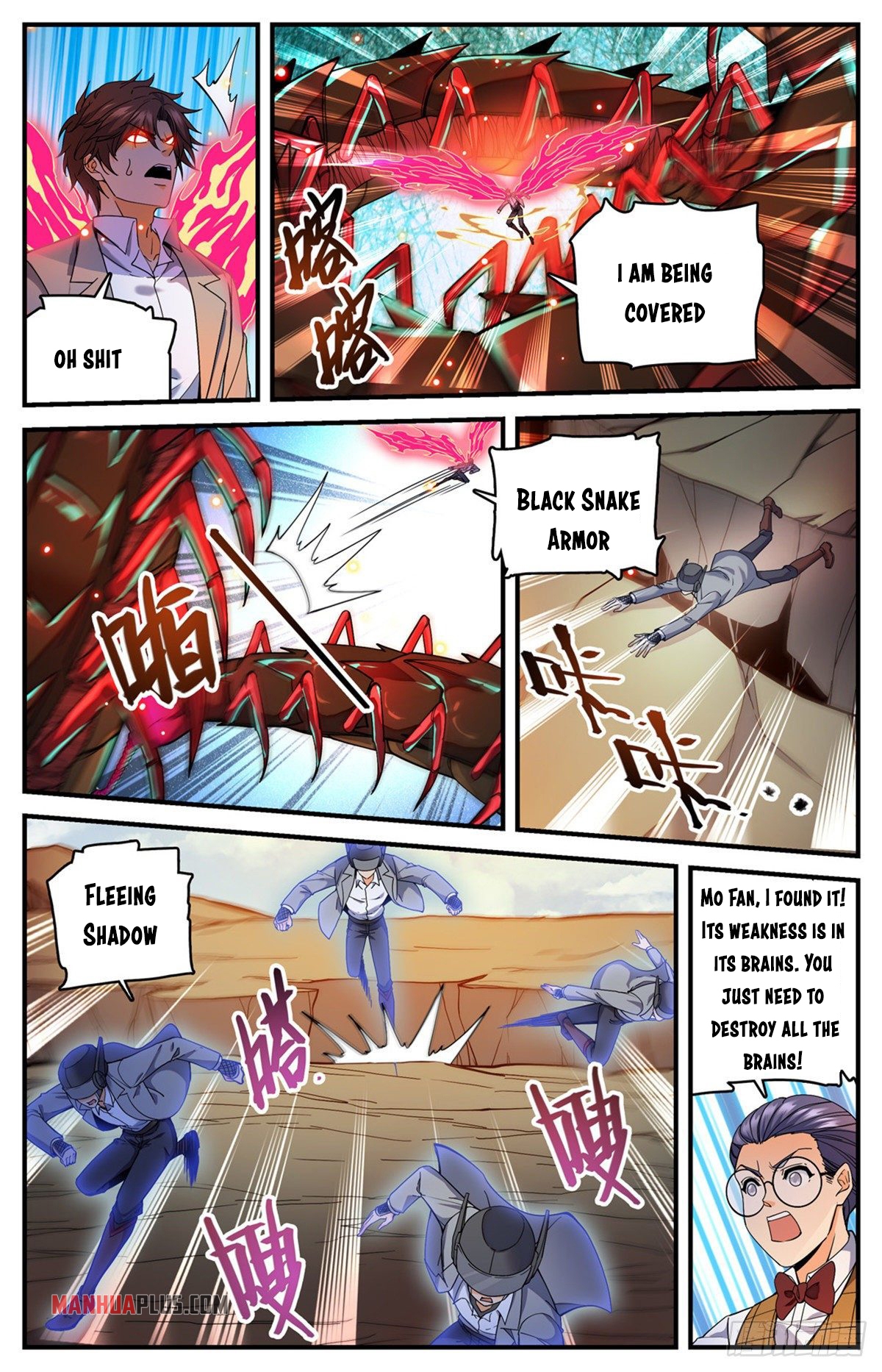 Page 8 of Chapter 742