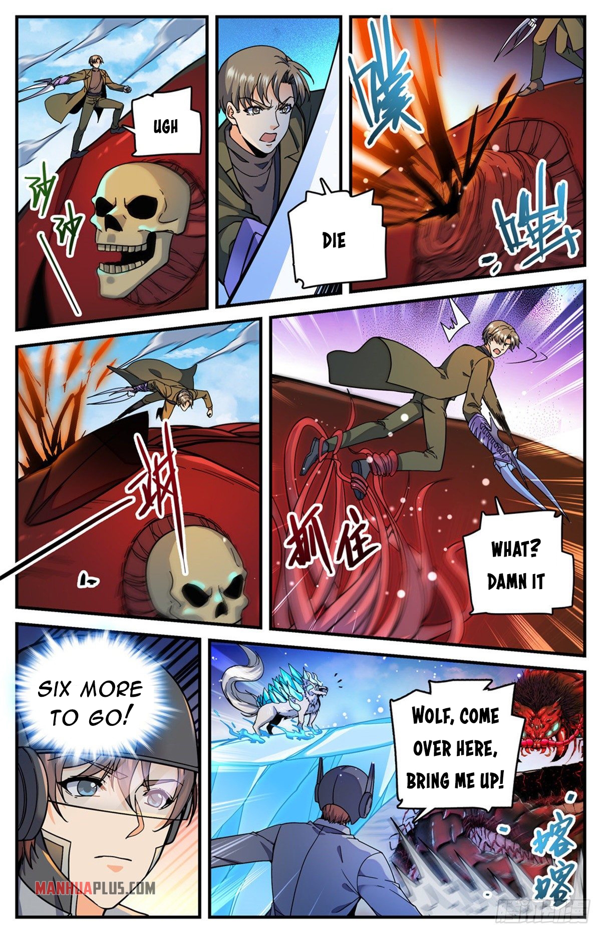 Page 10 of Chapter 742