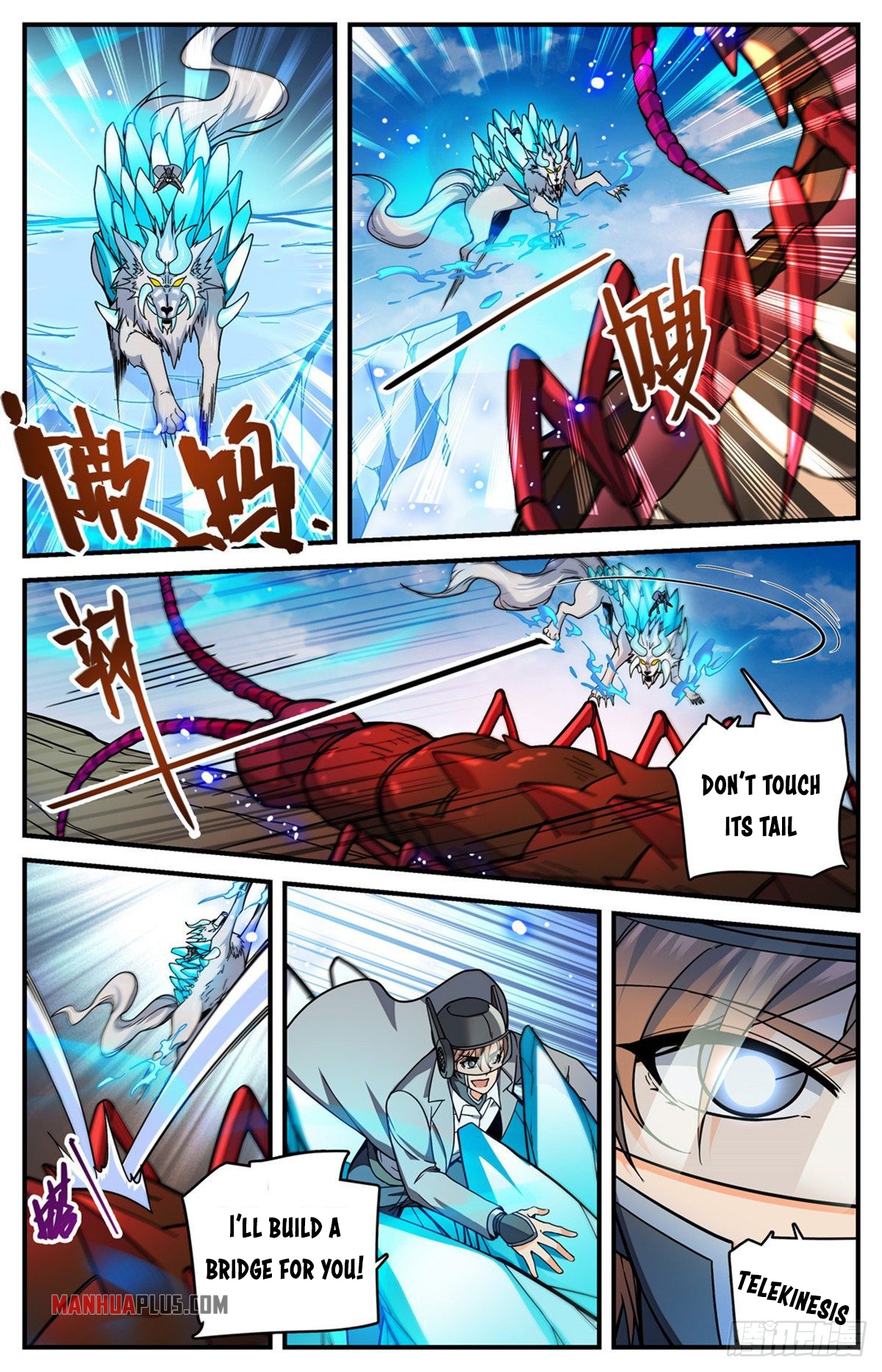 Page 11 of Chapter 742