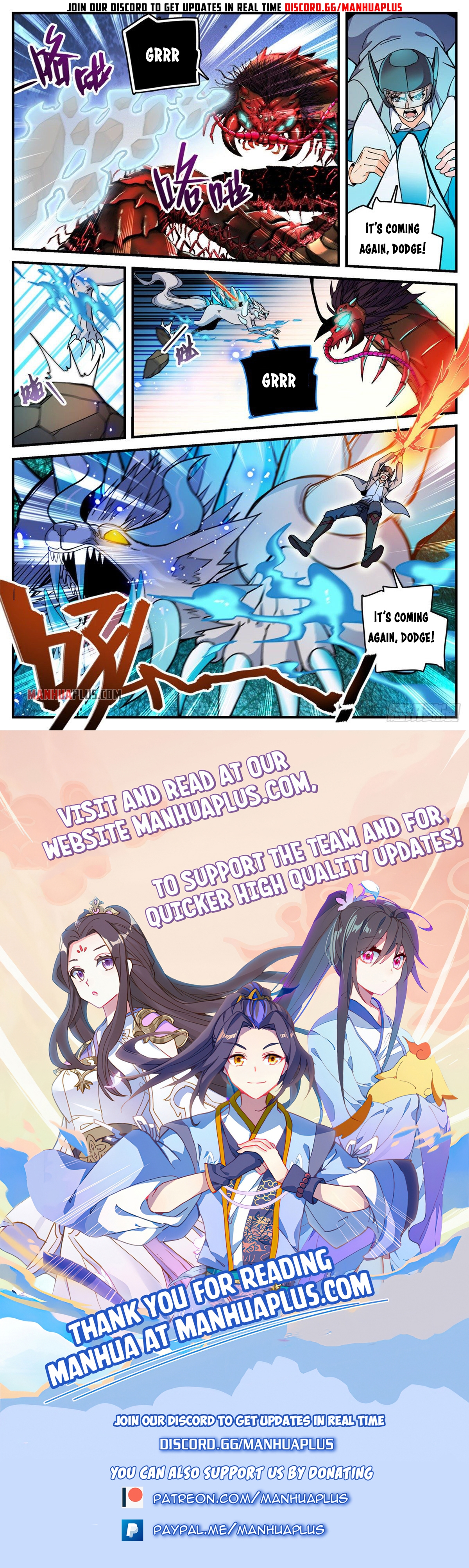 Page 12 of Chapter 742