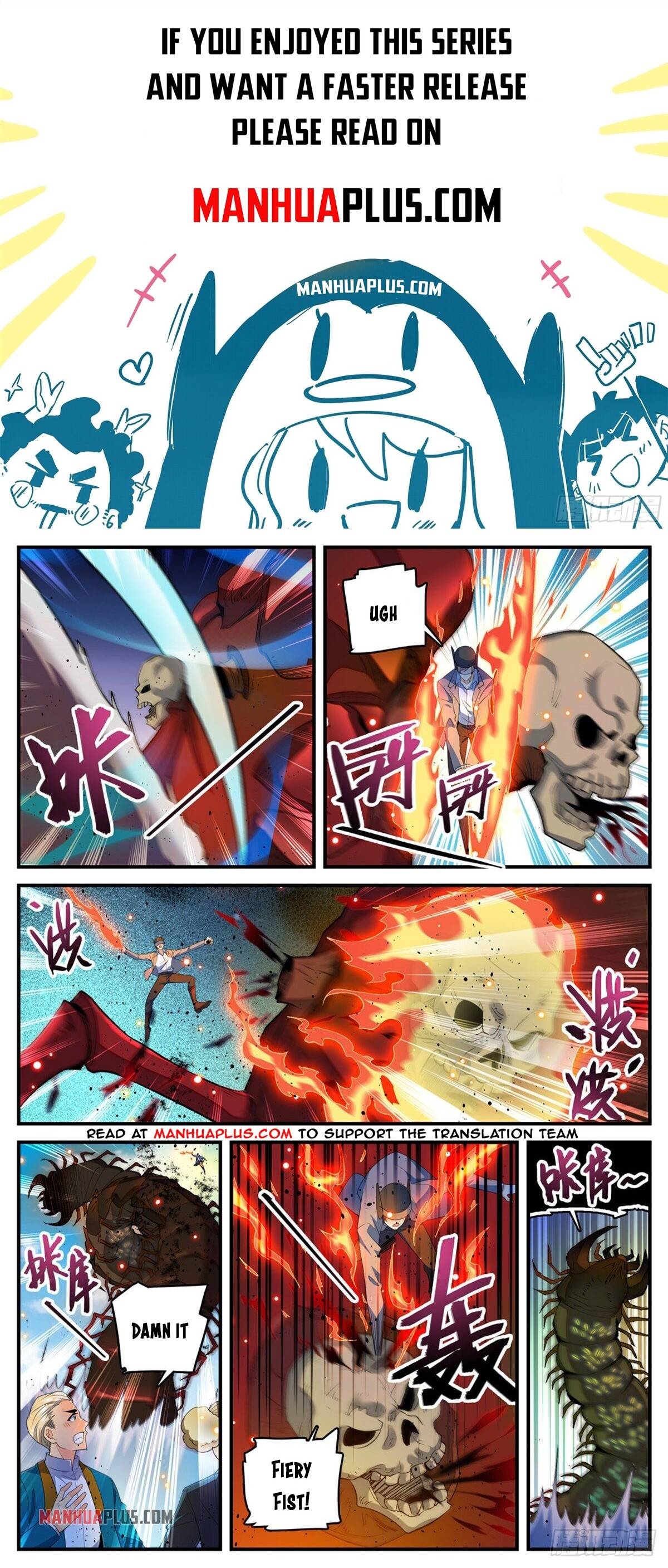 Page 1 of Chapter 743