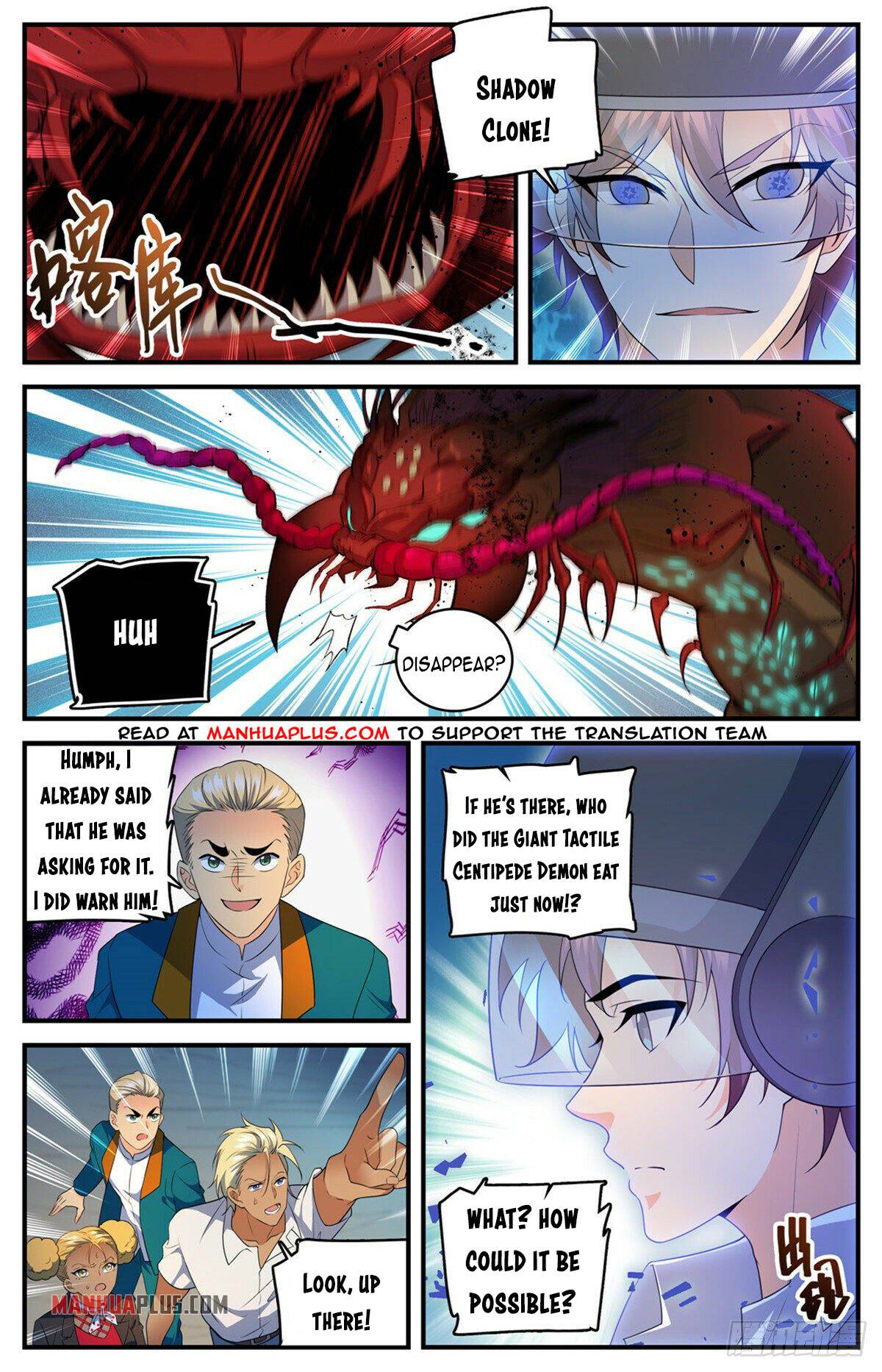 Page 4 of Chapter 743