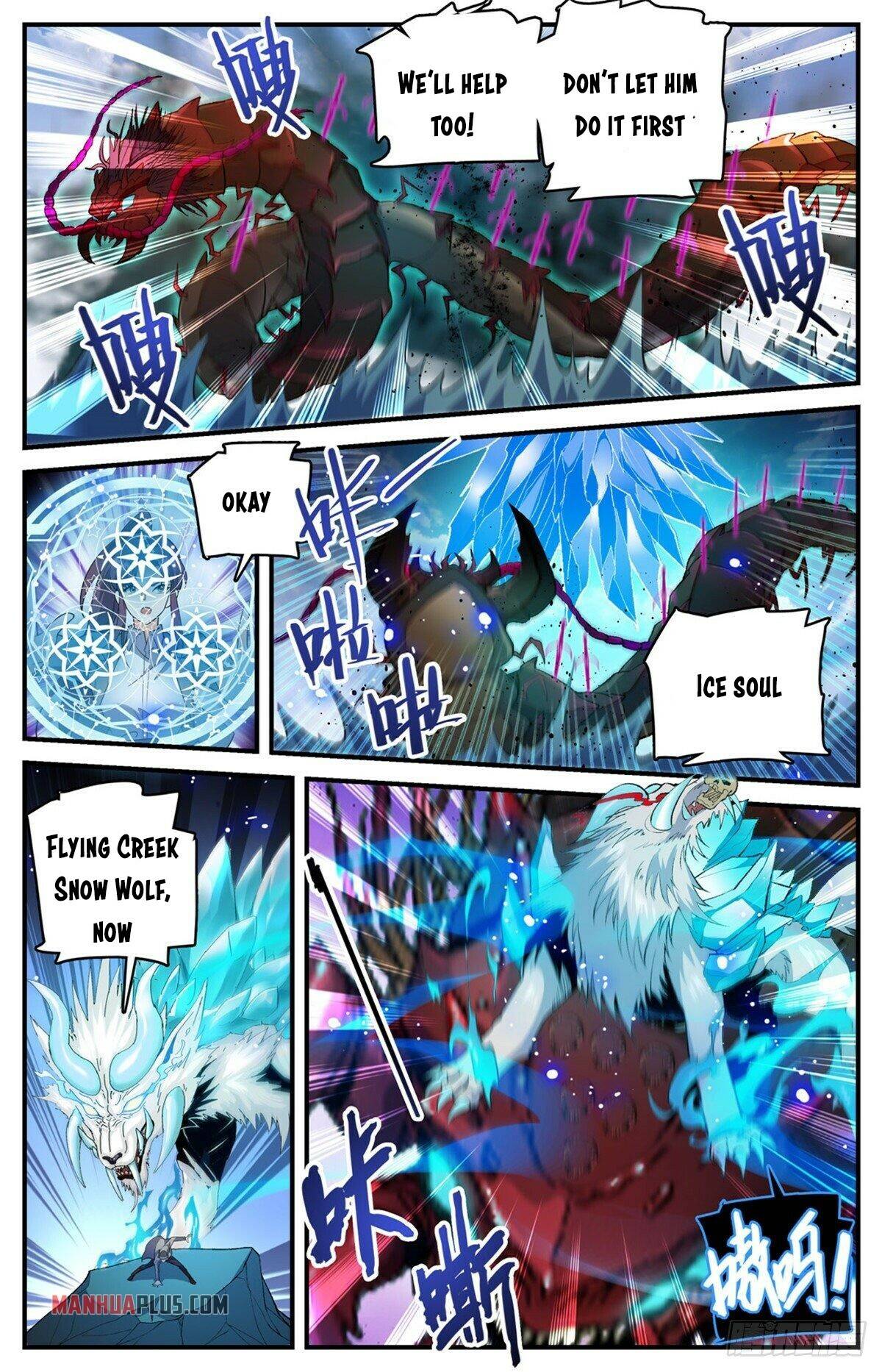Page 6 of Chapter 743