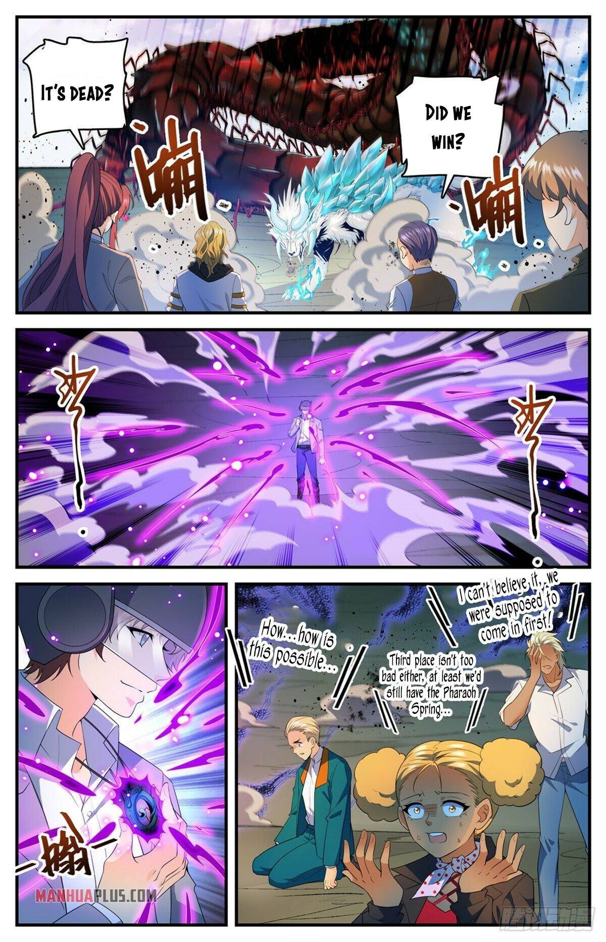 Page 7 of Chapter 743