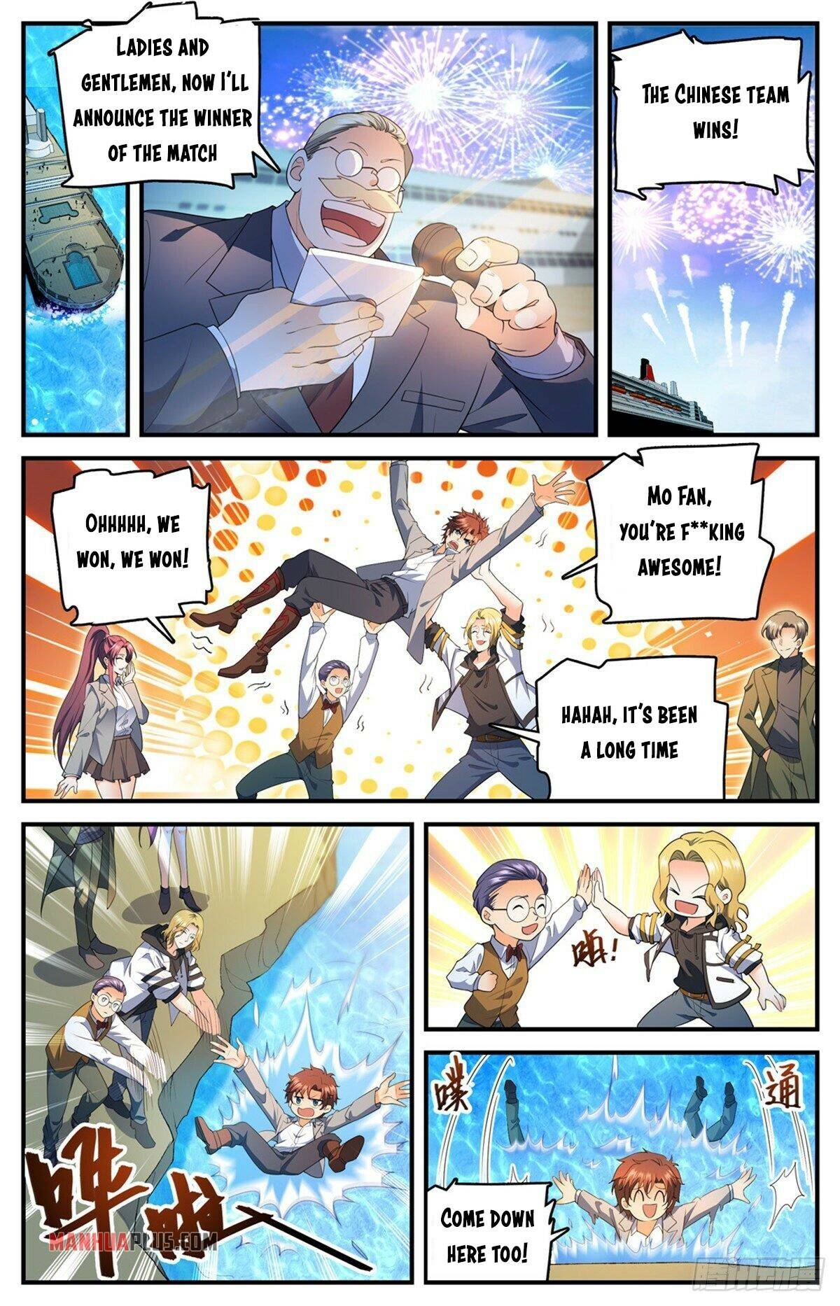 Page 8 of Chapter 743