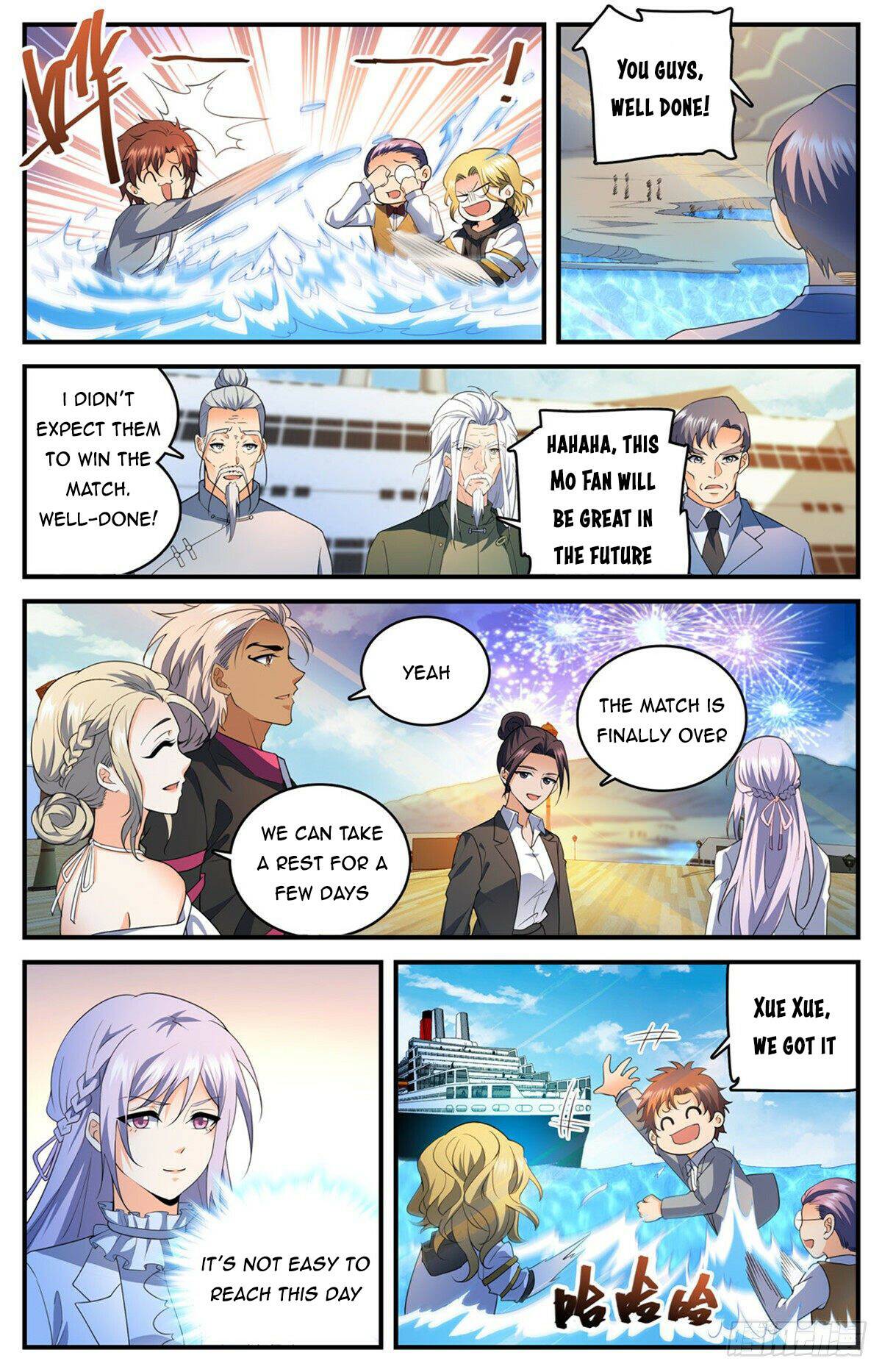 Page 9 of Chapter 743