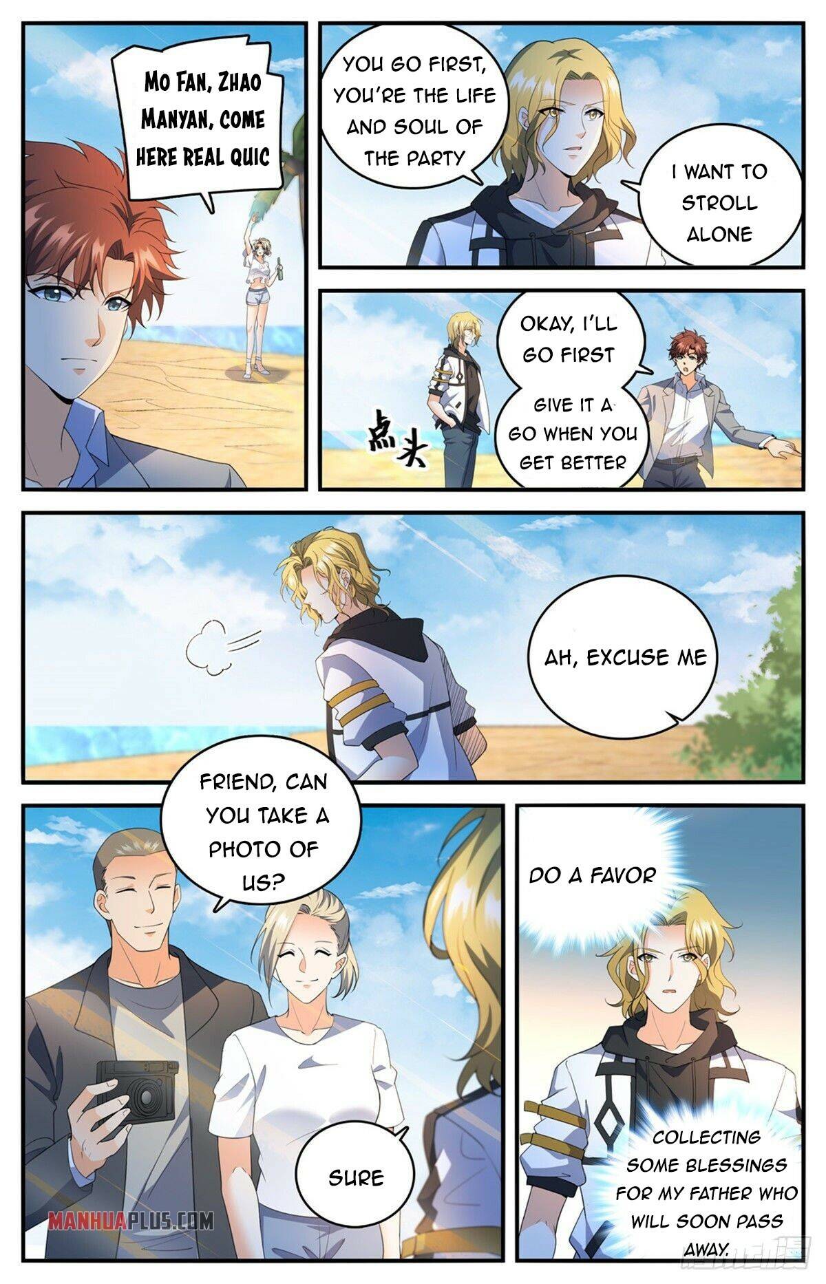 Page 11 of Chapter 743
