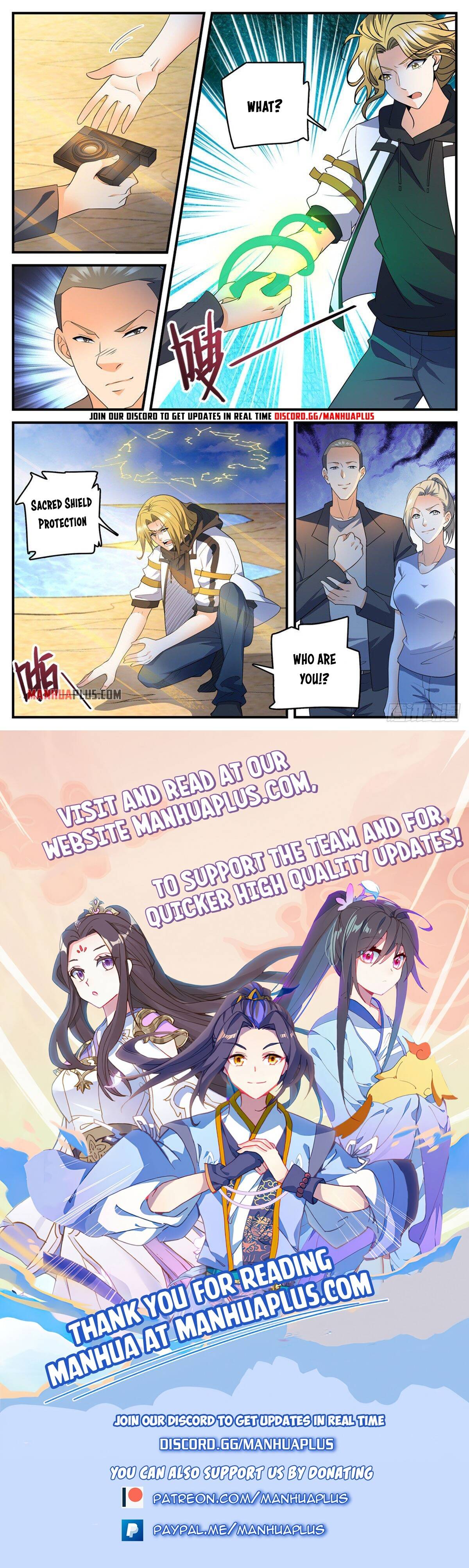 Page 12 of Chapter 743