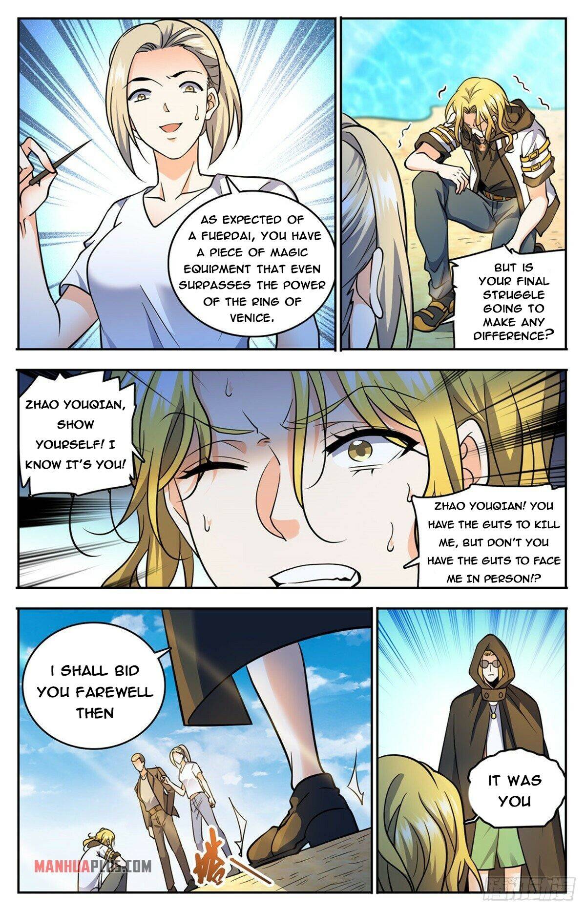 Page 2 of Chapter 744